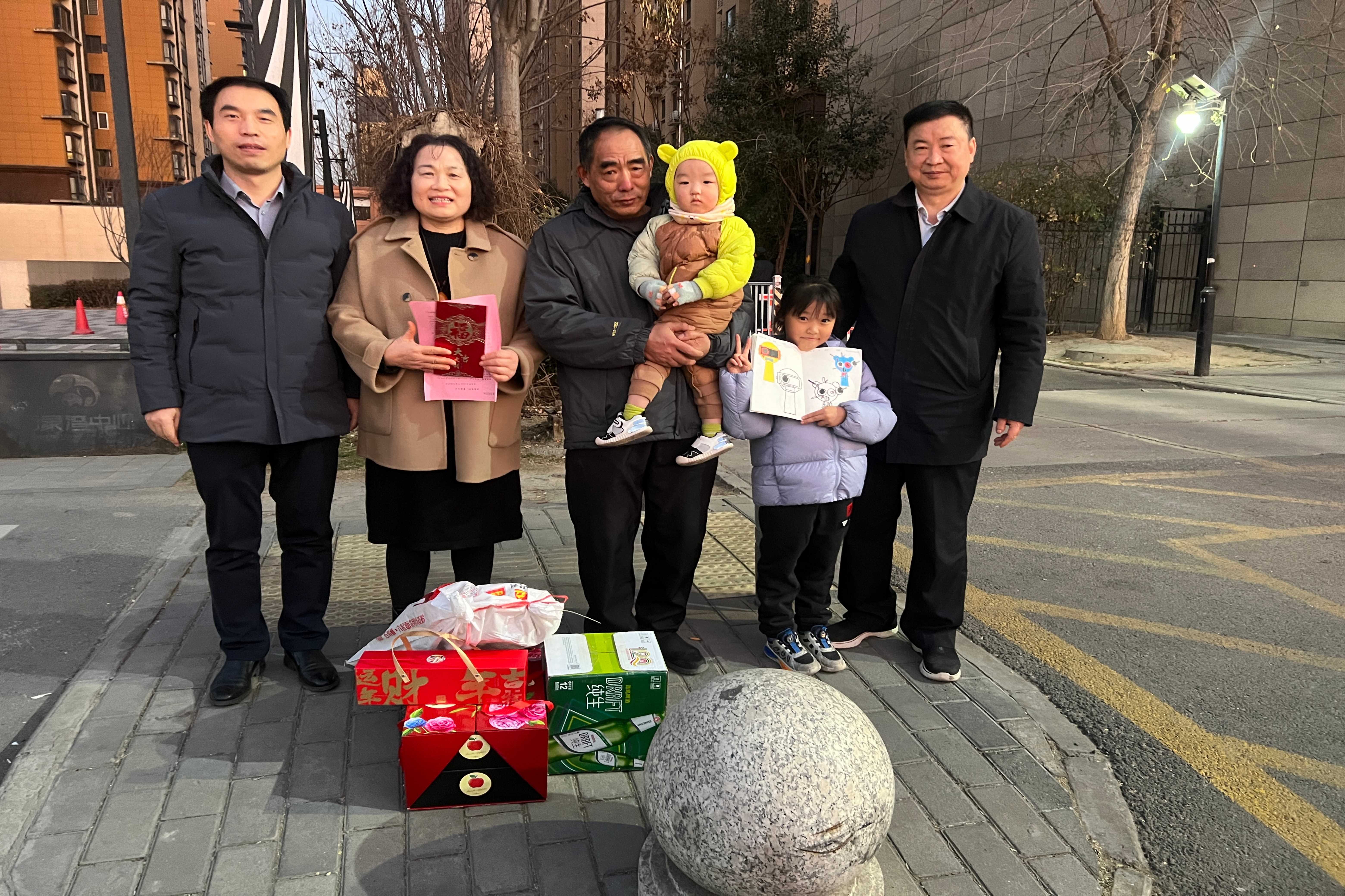 1743063459.jpg ΢ÐÅͼƬ_20250118143900.jpg