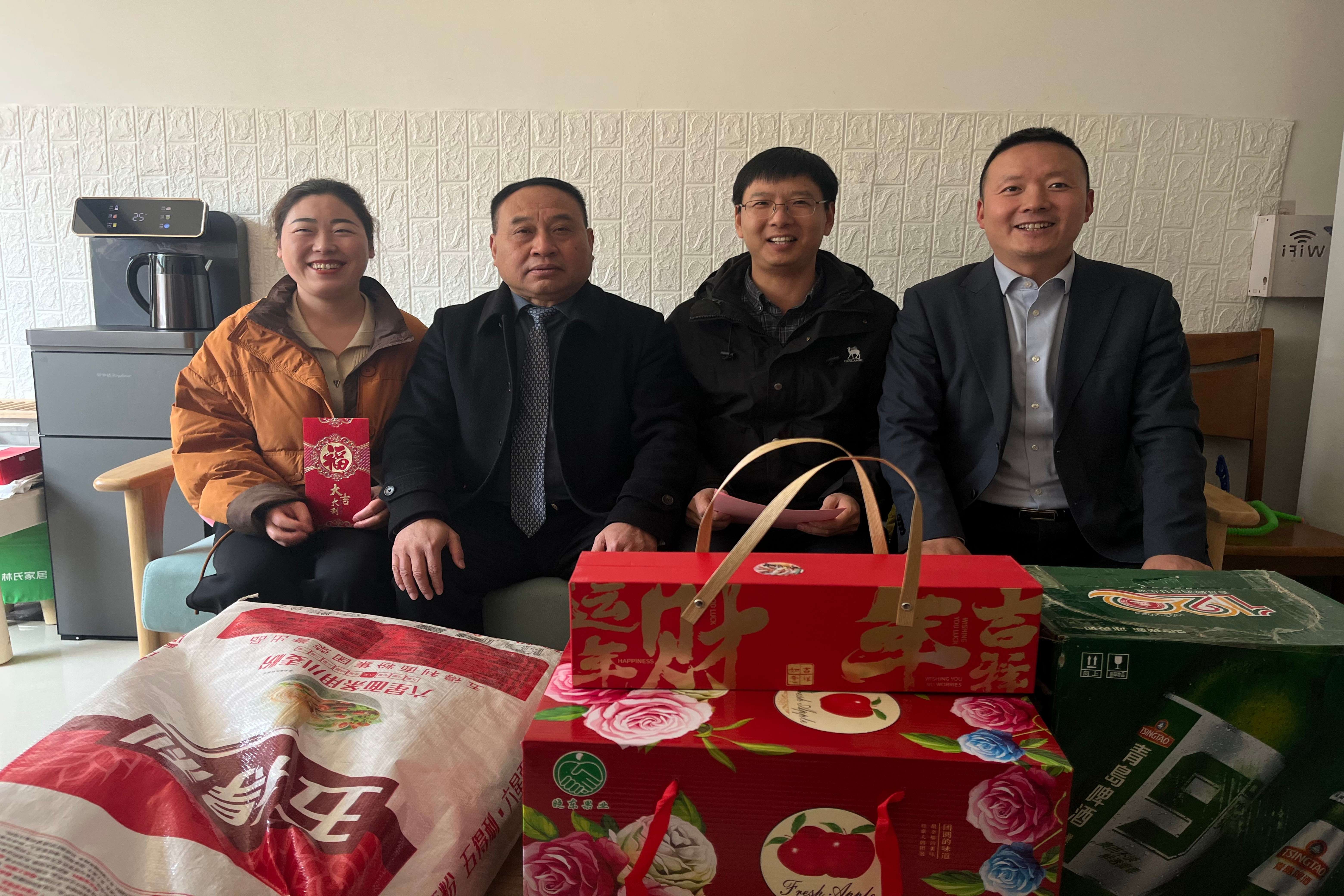 1743063473.jpg ΢ÐÅͼƬ_20250118144034.jpg