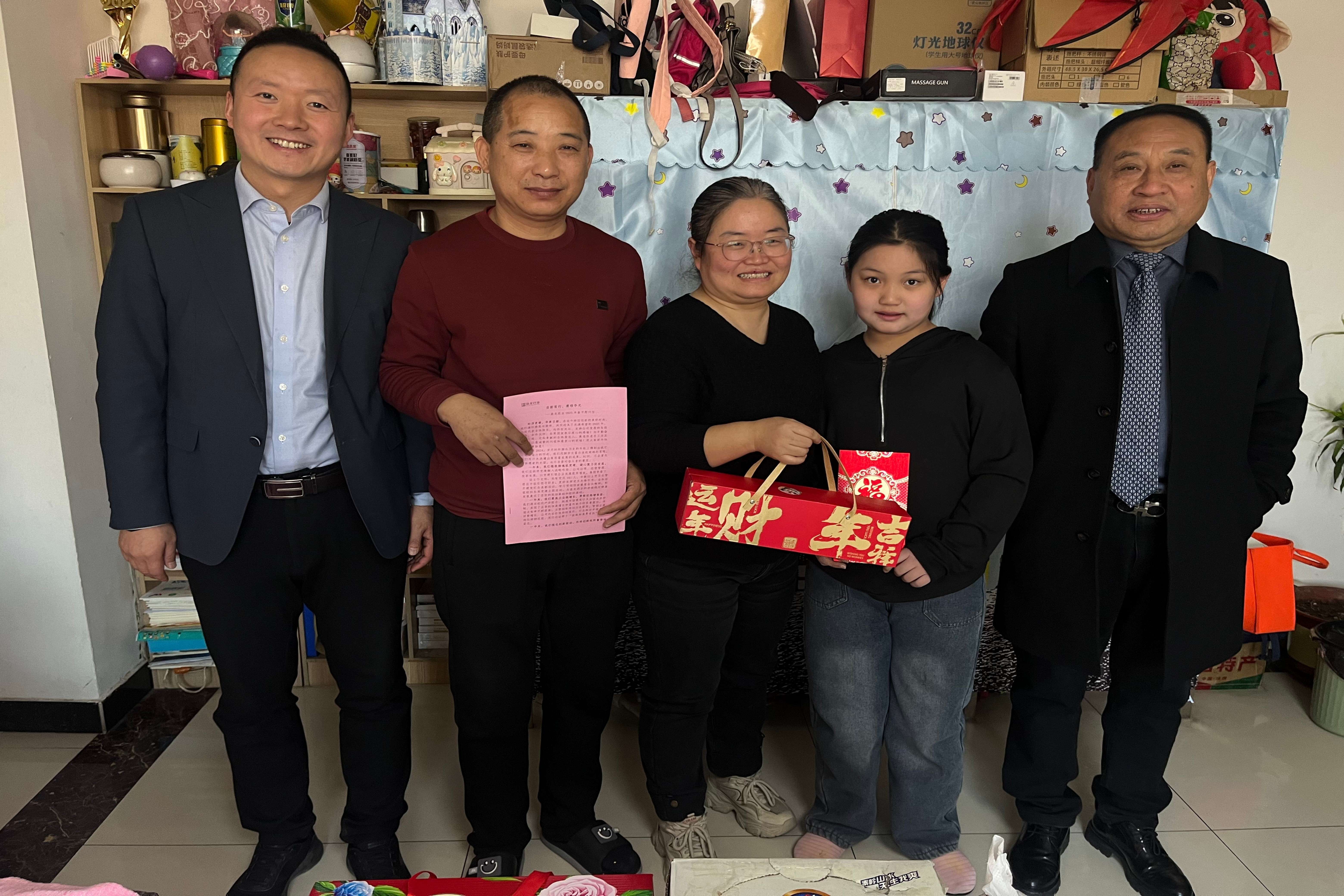 1743063478.jpg ΢ÐÅͼƬ_20250118144051.jpg