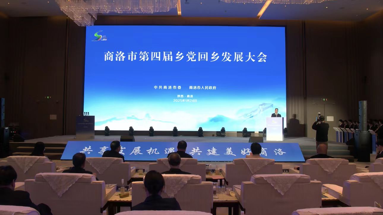 1743064166.jpg 微信图片_20250205162005.jpg