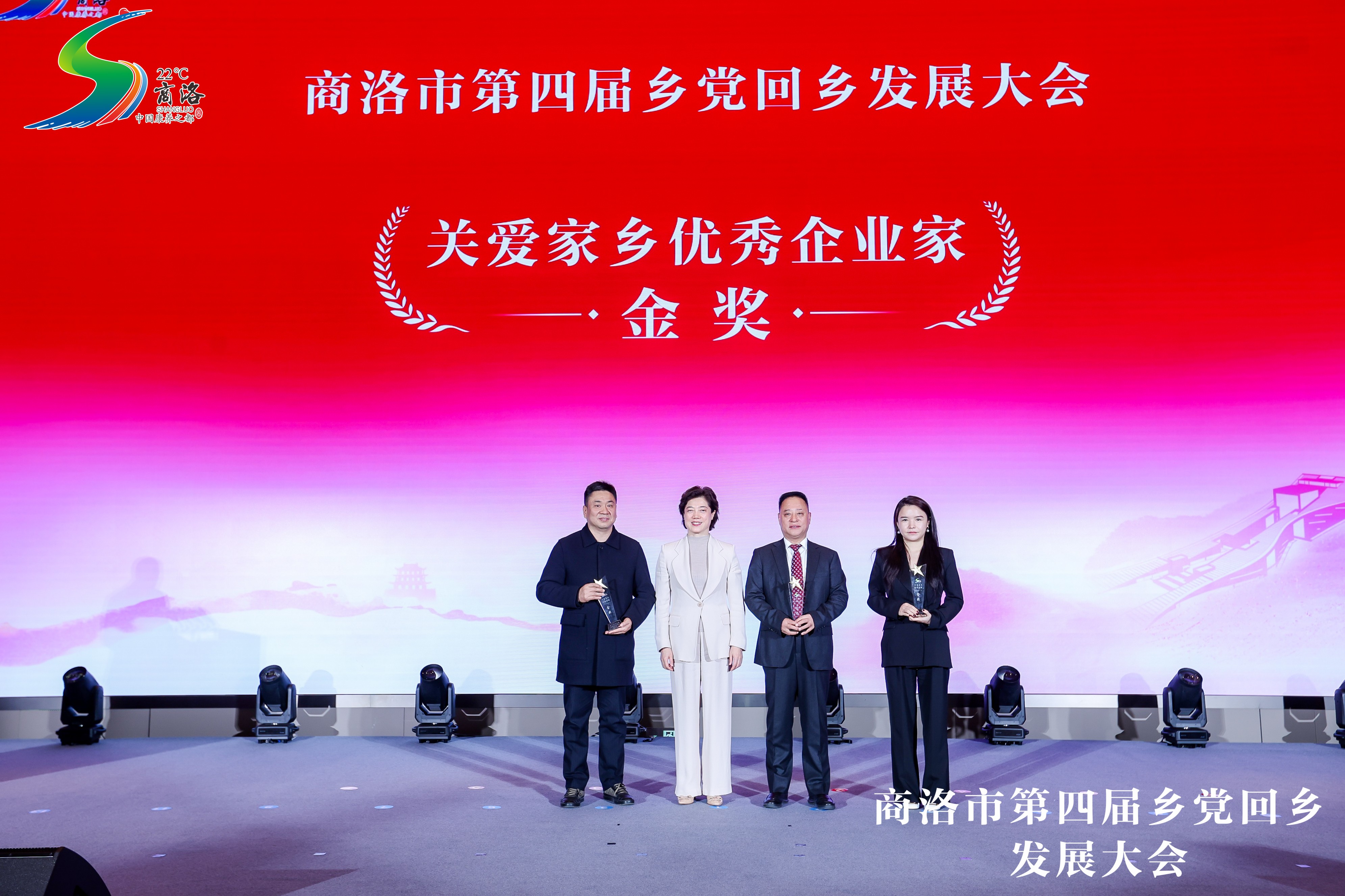 1743064171.jpg 微信图片_20250205162219.jpg