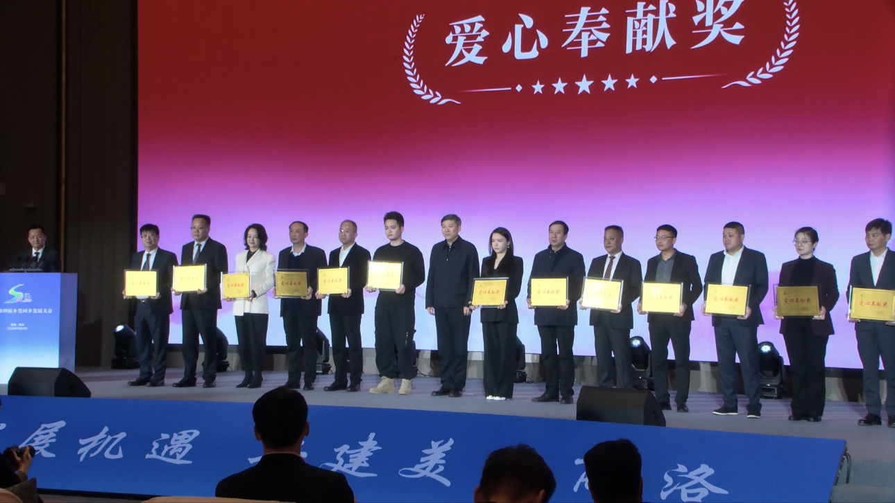 1743064177.png 微信图片_20250205162018.png