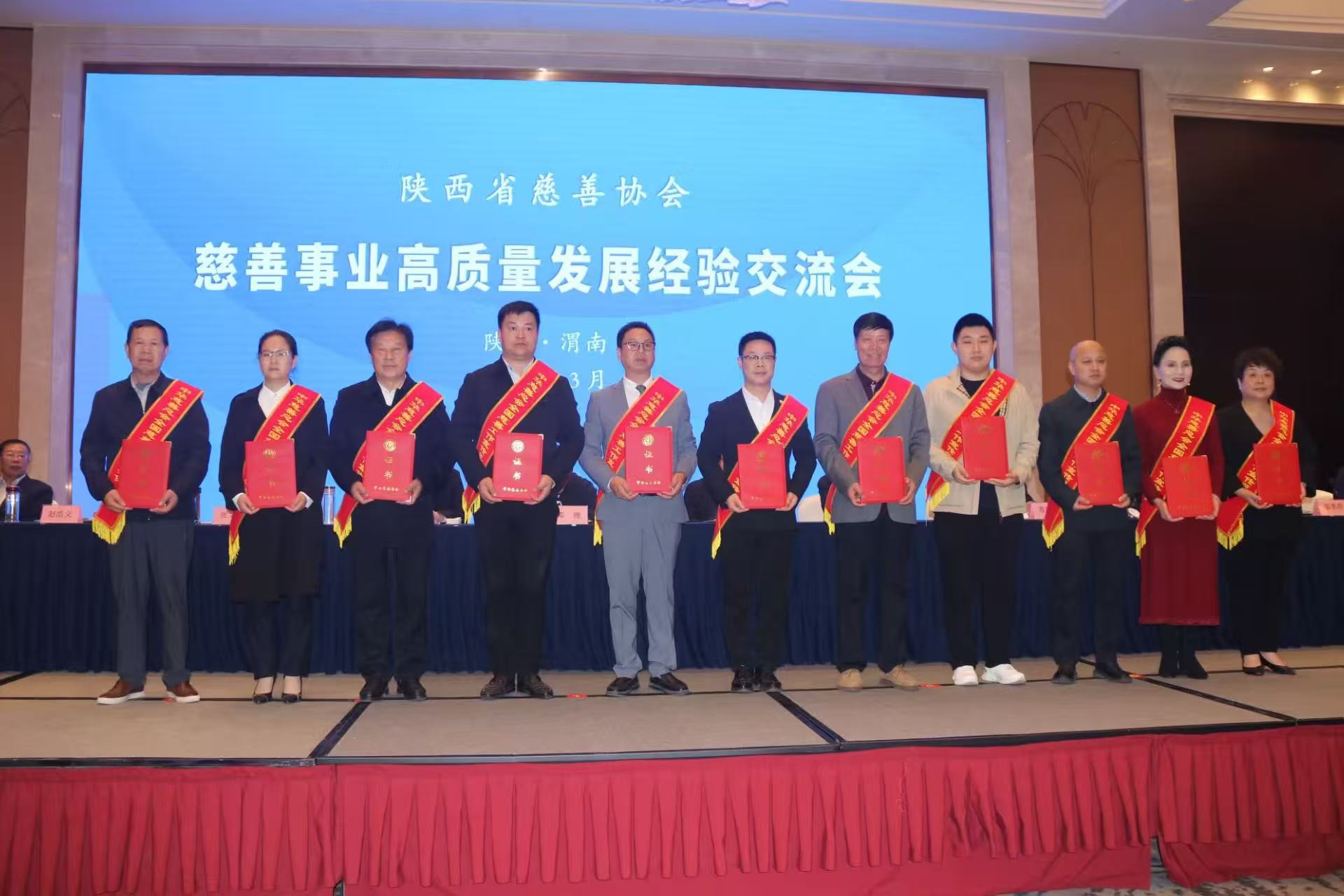 1743139856.jpg ΢ÐÅͼƬ_20250327135638.jpg