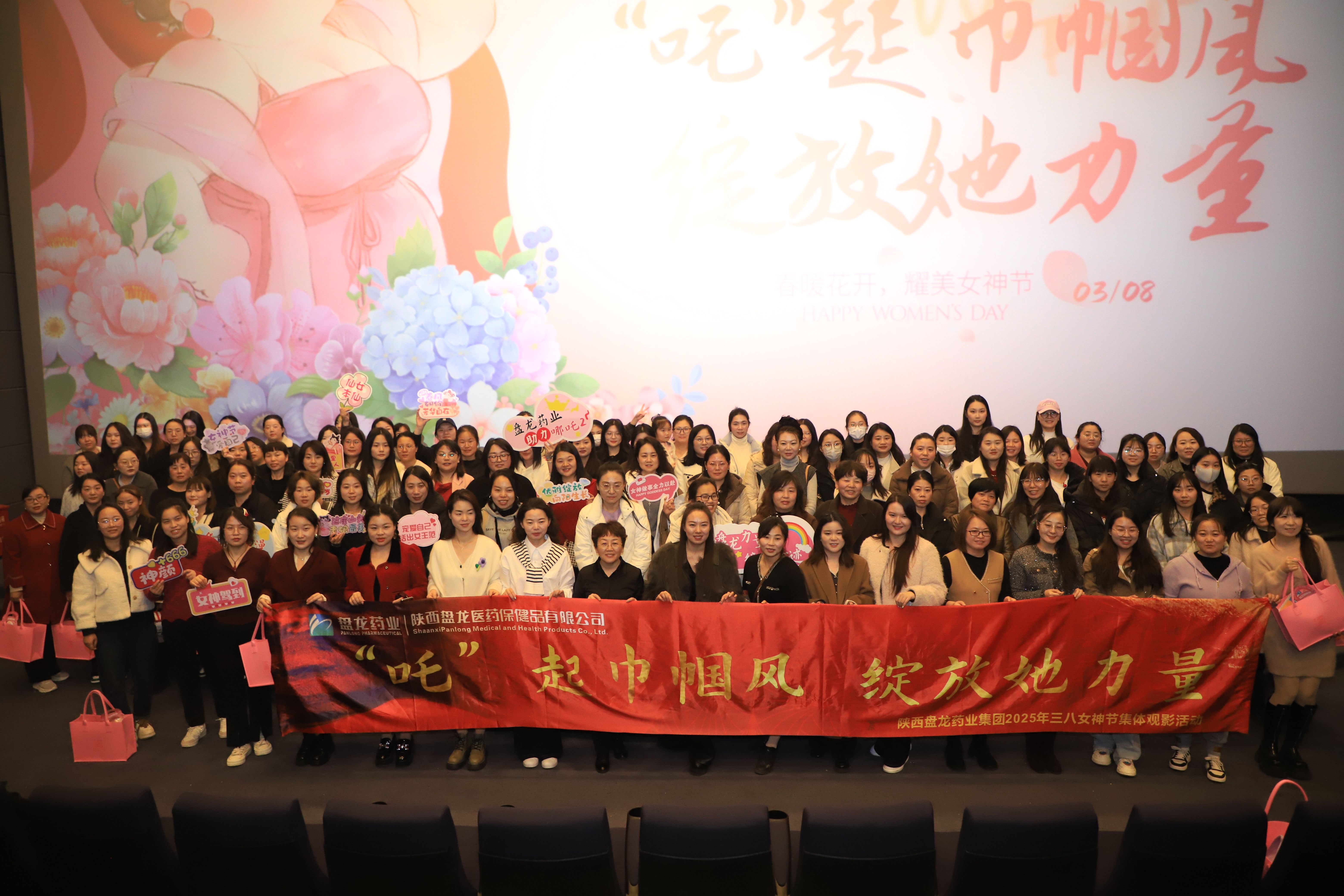 1743147785.jpg IMG_3345.jpg