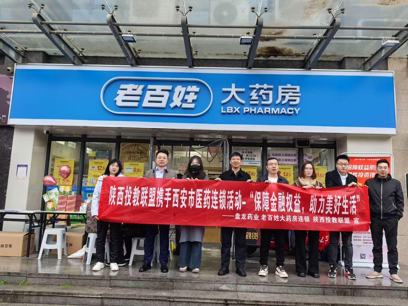 1743150950.jpg ΢ÐÅͼƬ_20250314142458.jpg