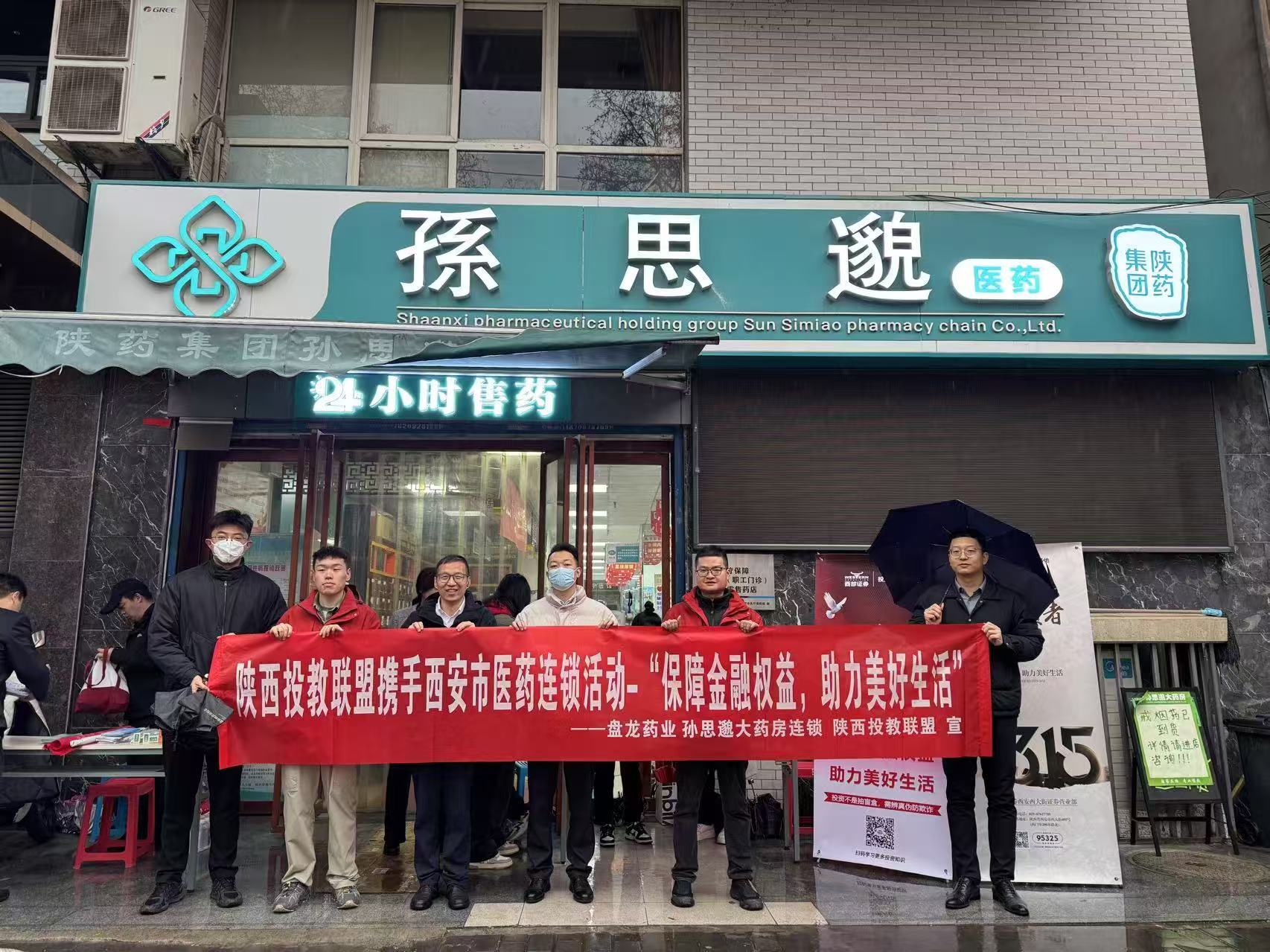 1743150958.jpg ΢ÐÅͼƬ_20250314142552.jpg