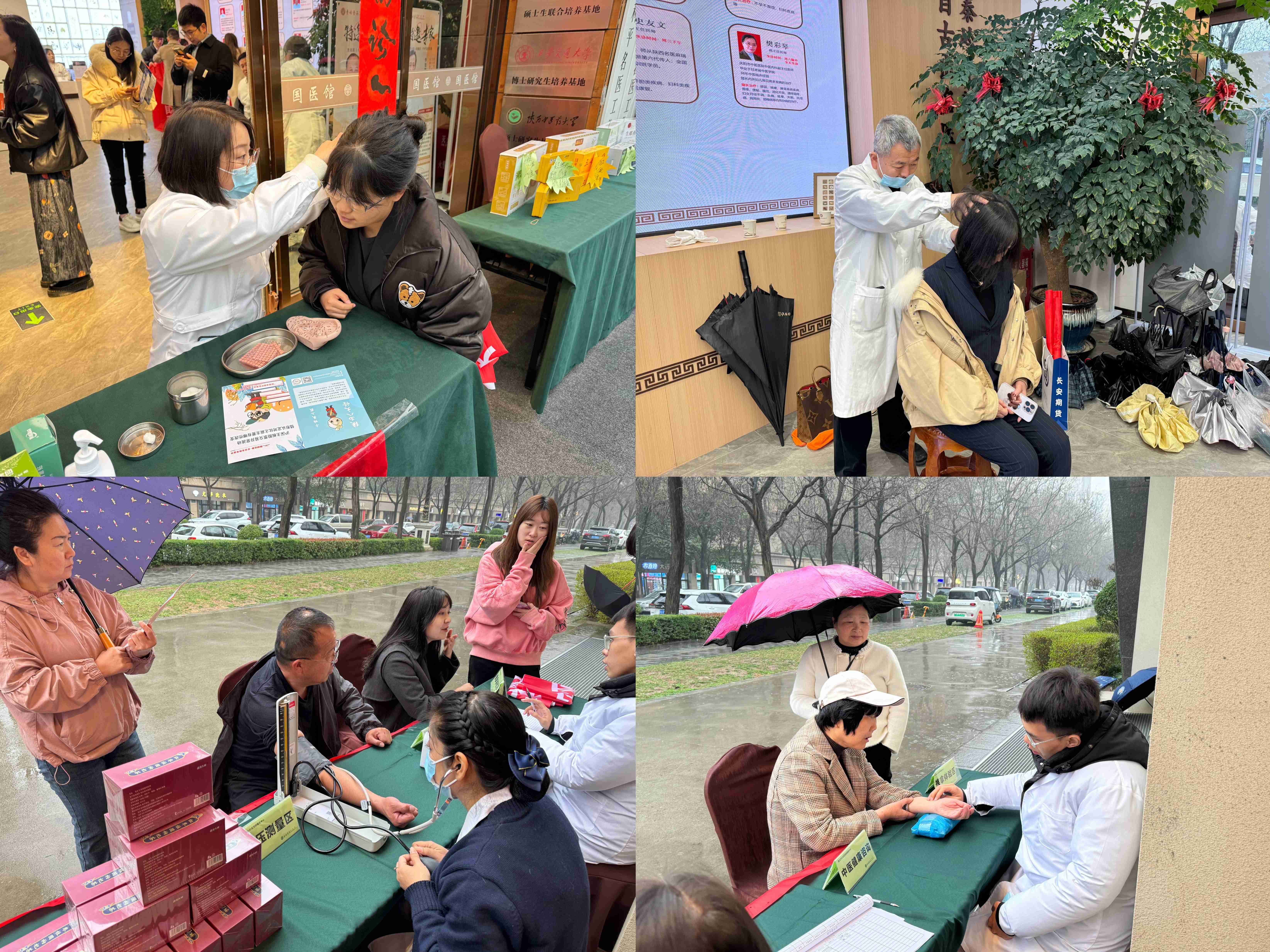 1743150998.jpg ΢ÐÅͼƬ_20250314142150.jpg