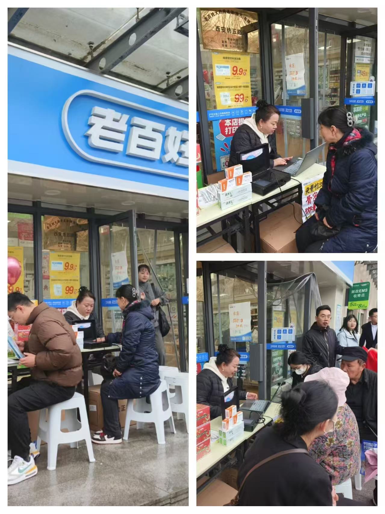 1743151013.jpg ΢ÐÅͼƬ_20250314142501.jpg