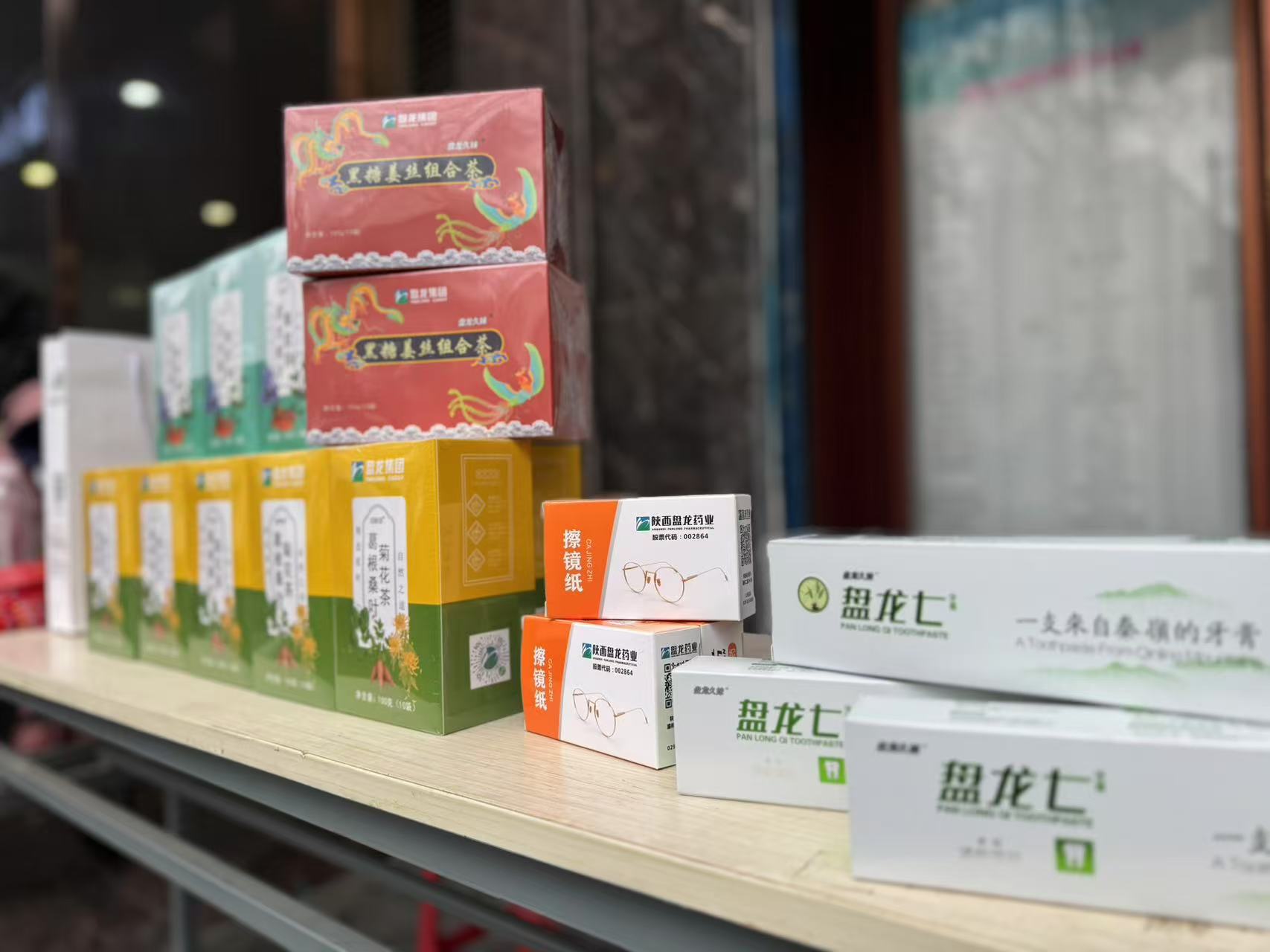 1743151061.jpg ΢ÐÅͼƬ_20250314142614.jpg