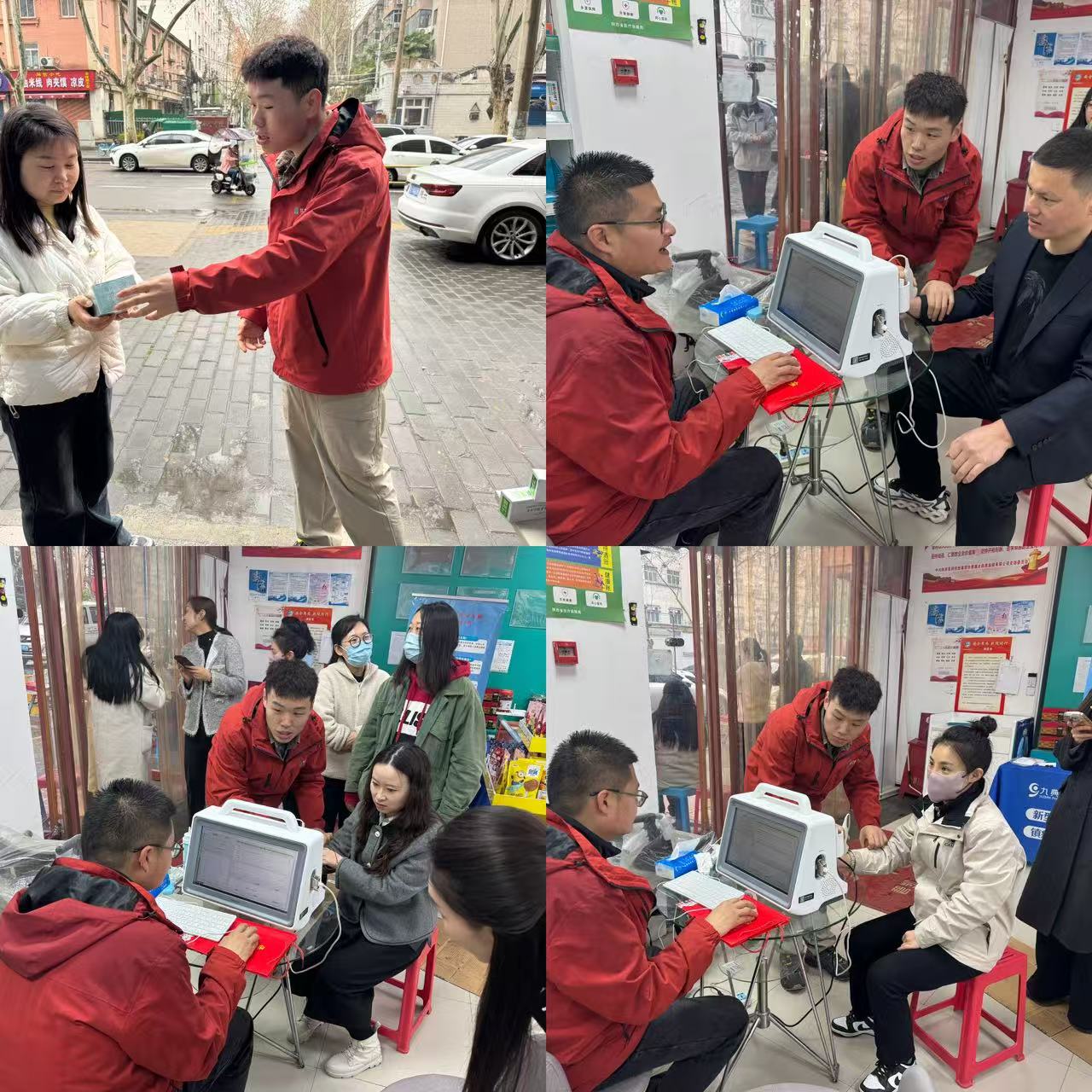 1743151071.jpg ΢ÐÅͼƬ_20250314142610.jpg