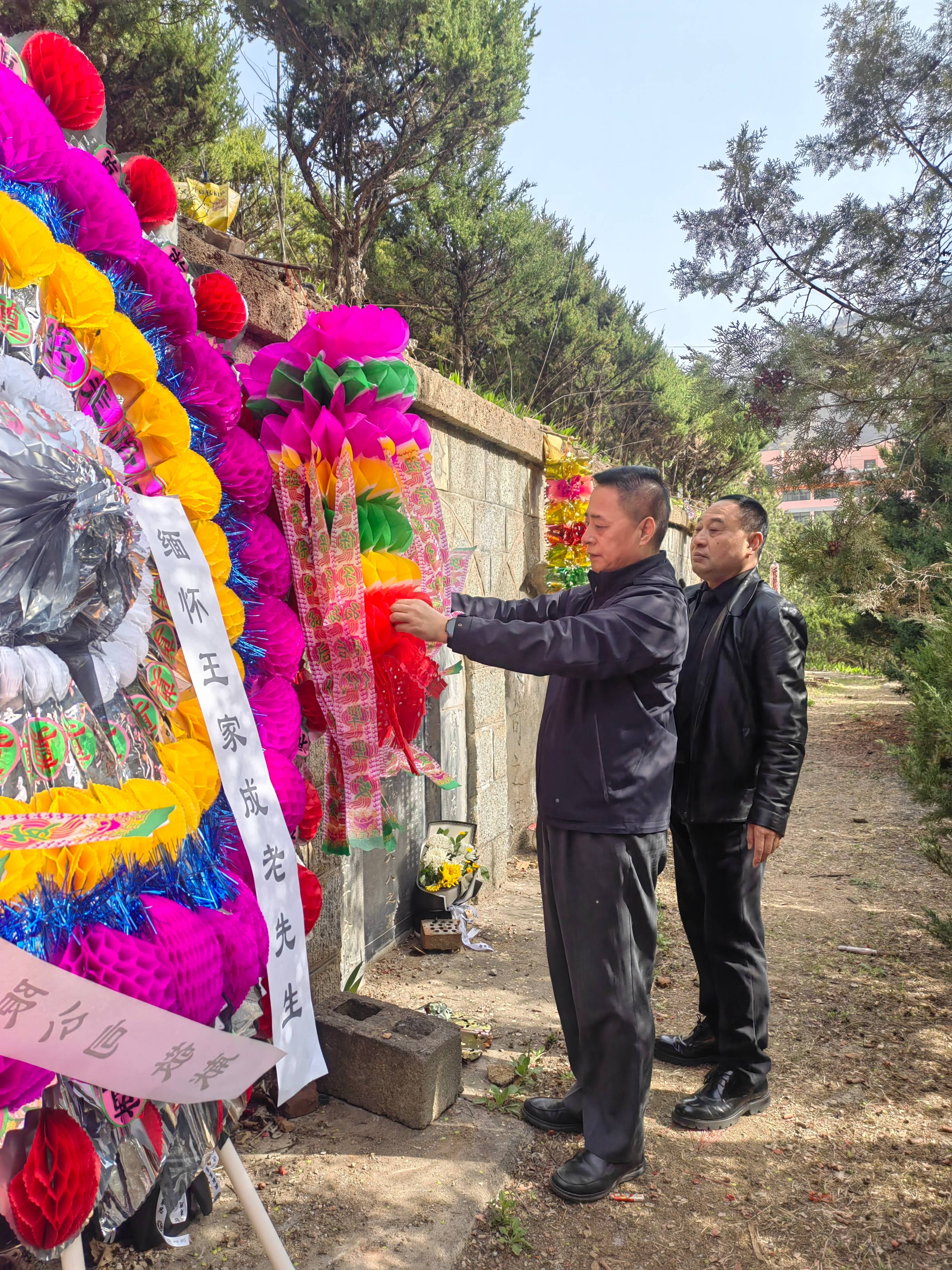 1743565658.jpg IMG_20250402_094325.jpg