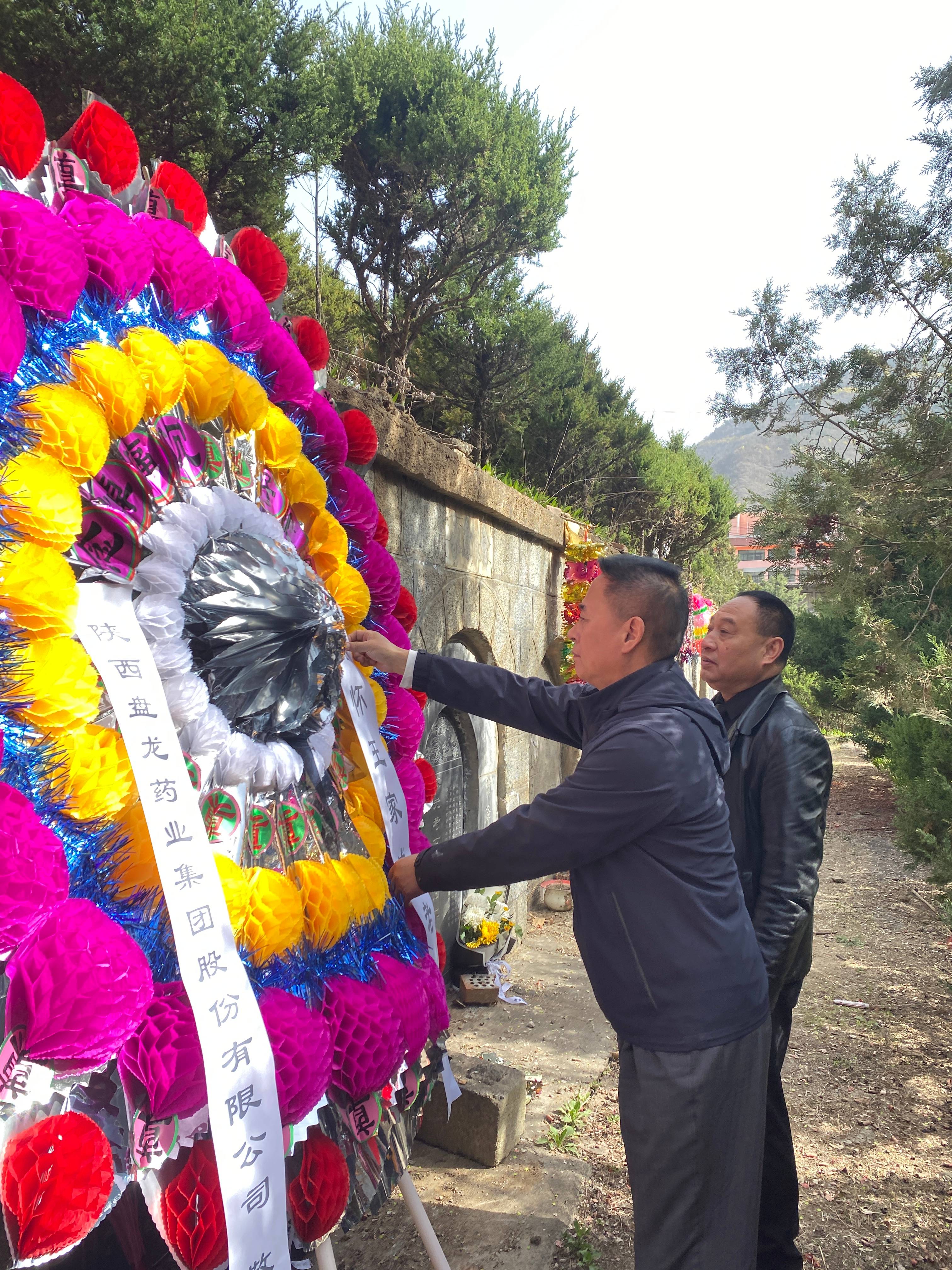 1743565689.jpg mmexport1743560000781.jpg