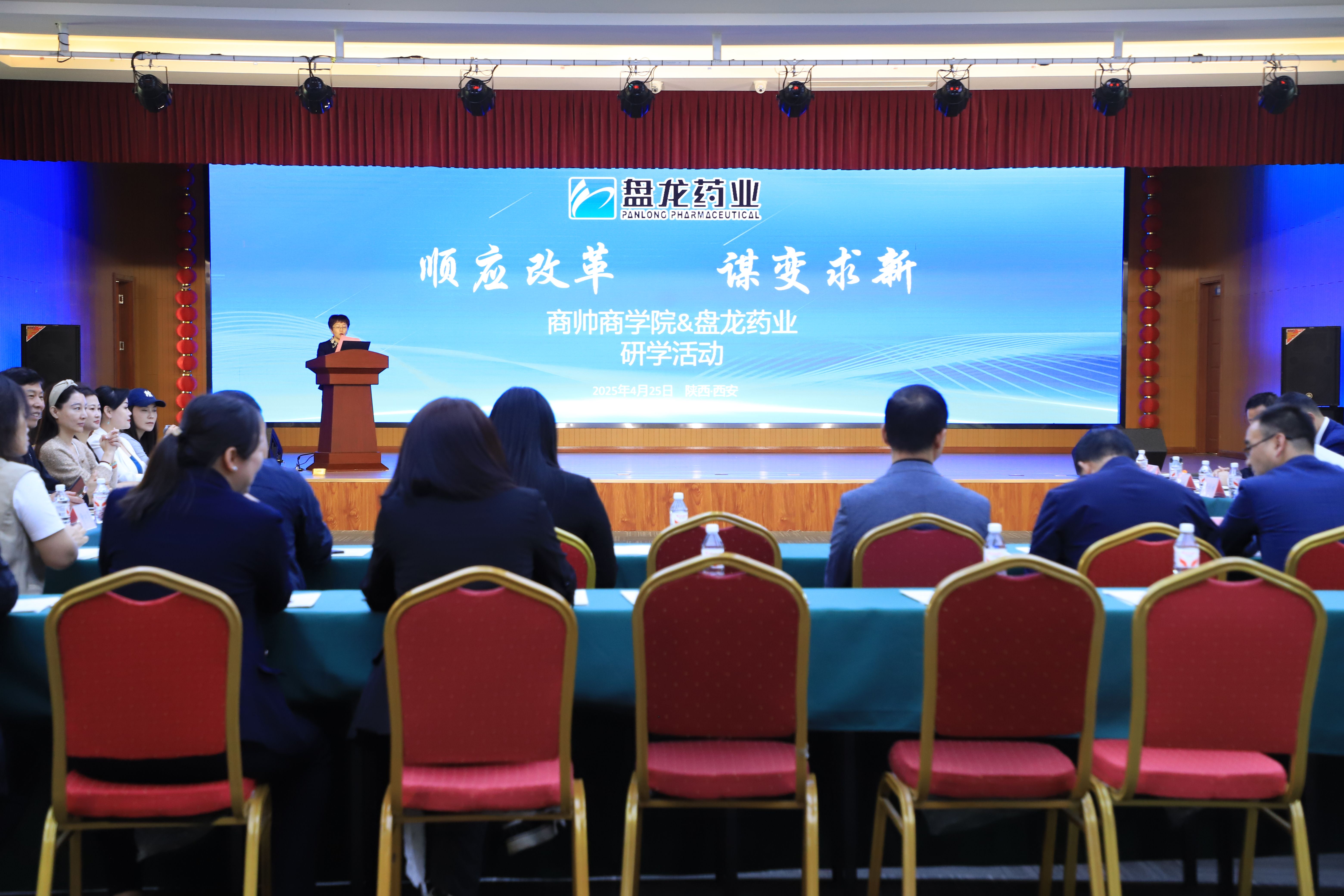 1745801173.jpg 2.jpg