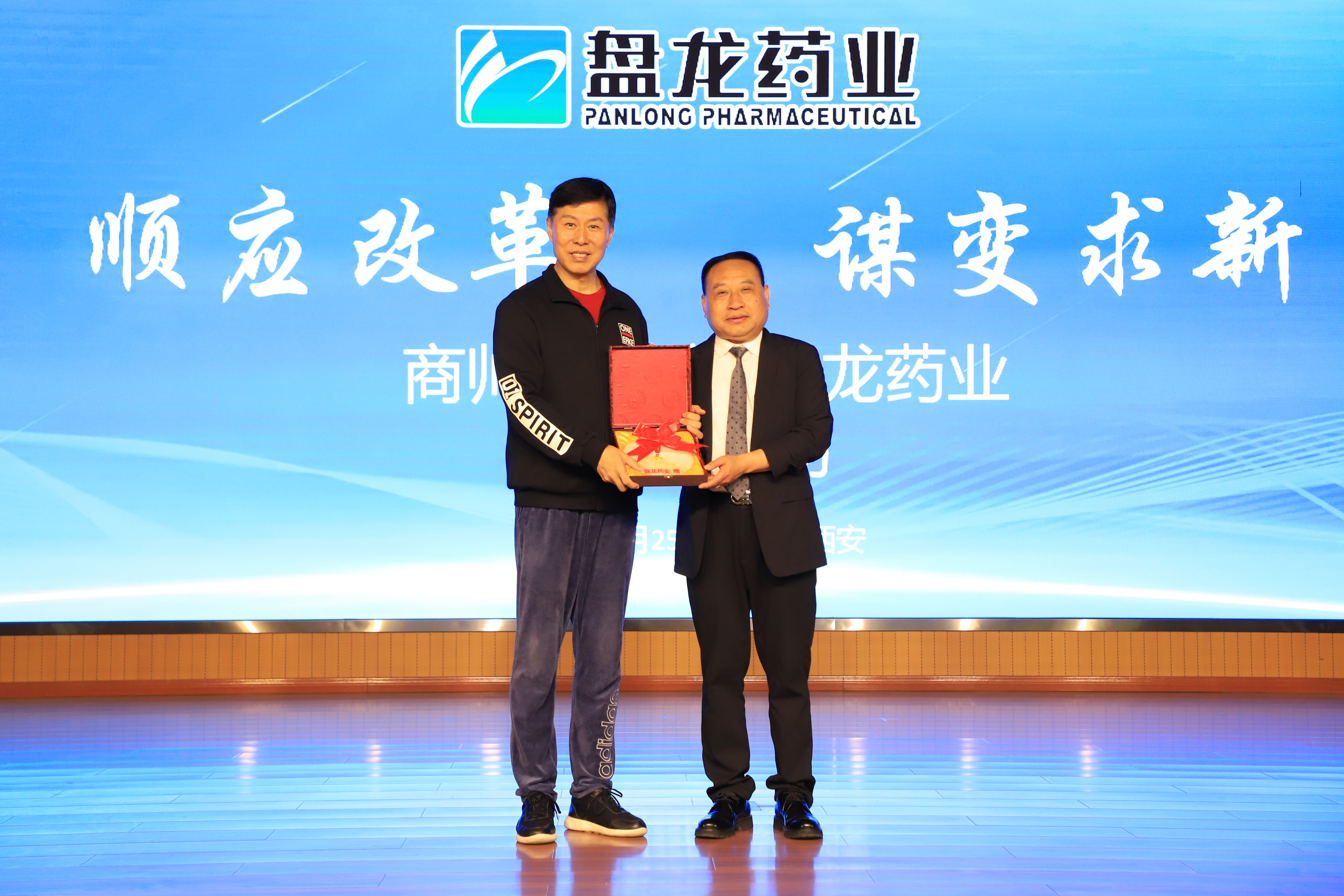 1745801232.jpg 7.jpg