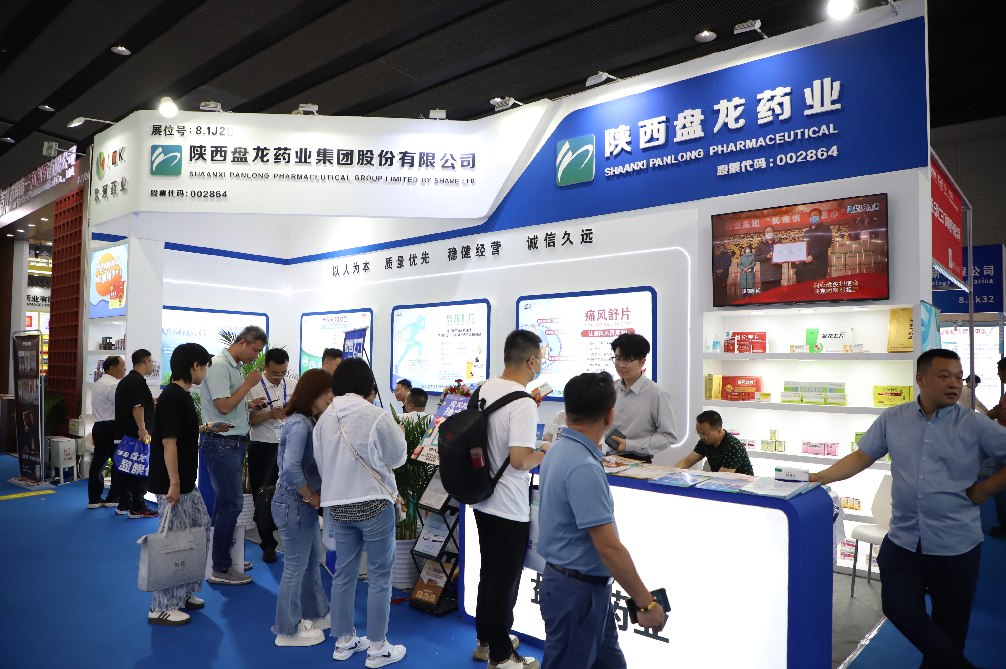 1747964178.jpg 微信图片_20250522144326.jpg