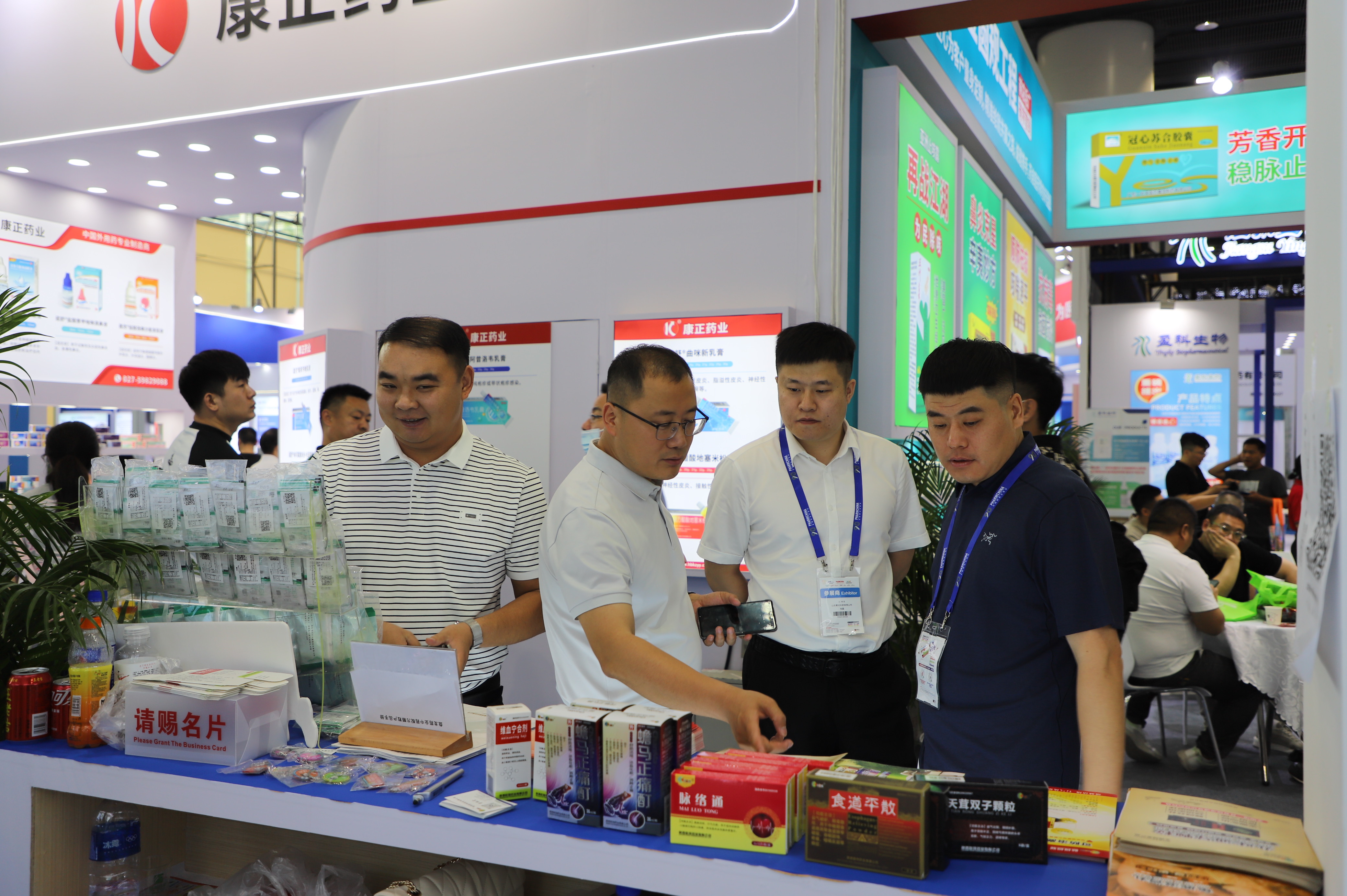 1747964181.jpg 微信图片_20250522144321.jpg