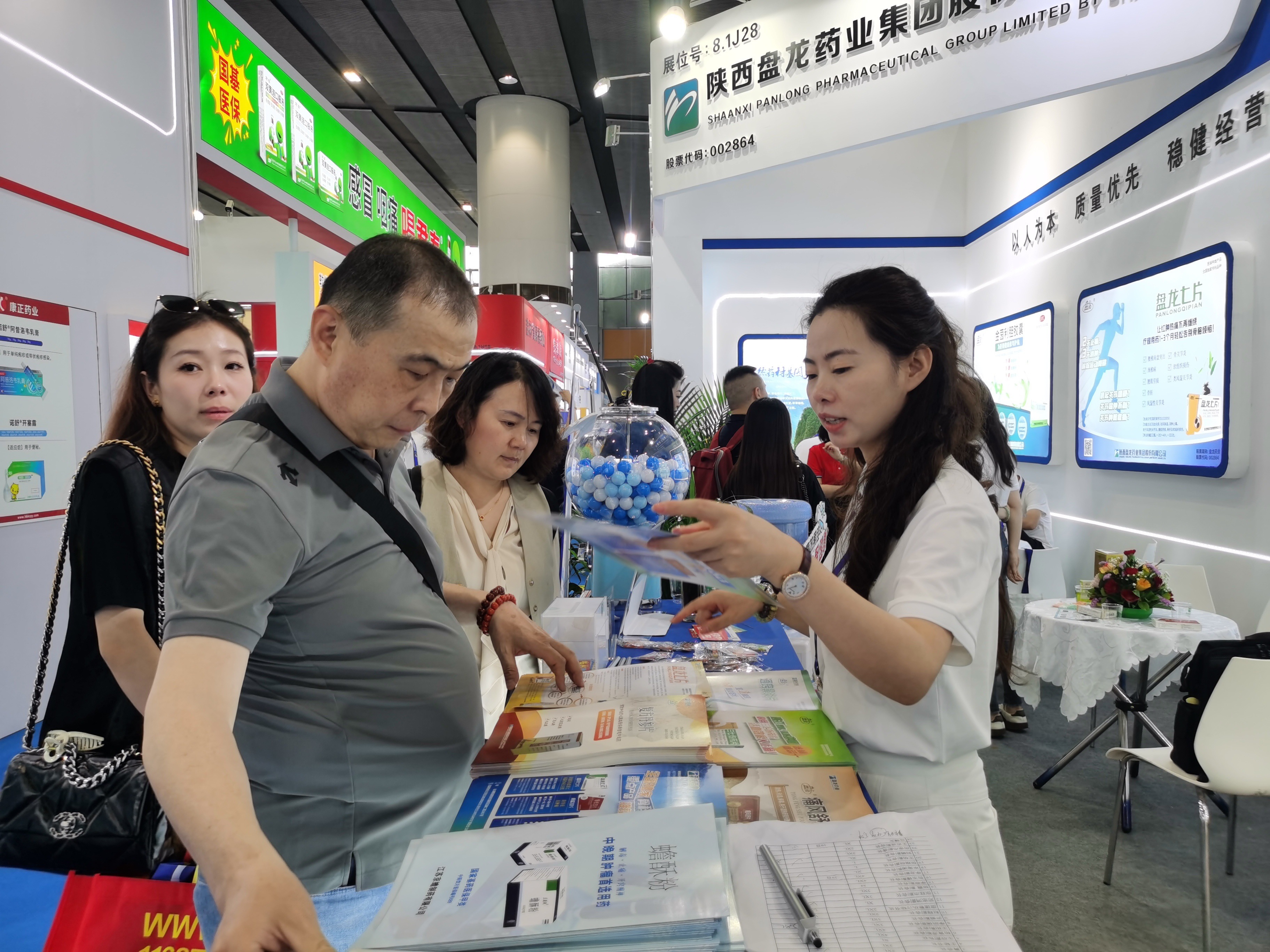 1747964235.jpg 微信图片_20250521195726(1).jpg