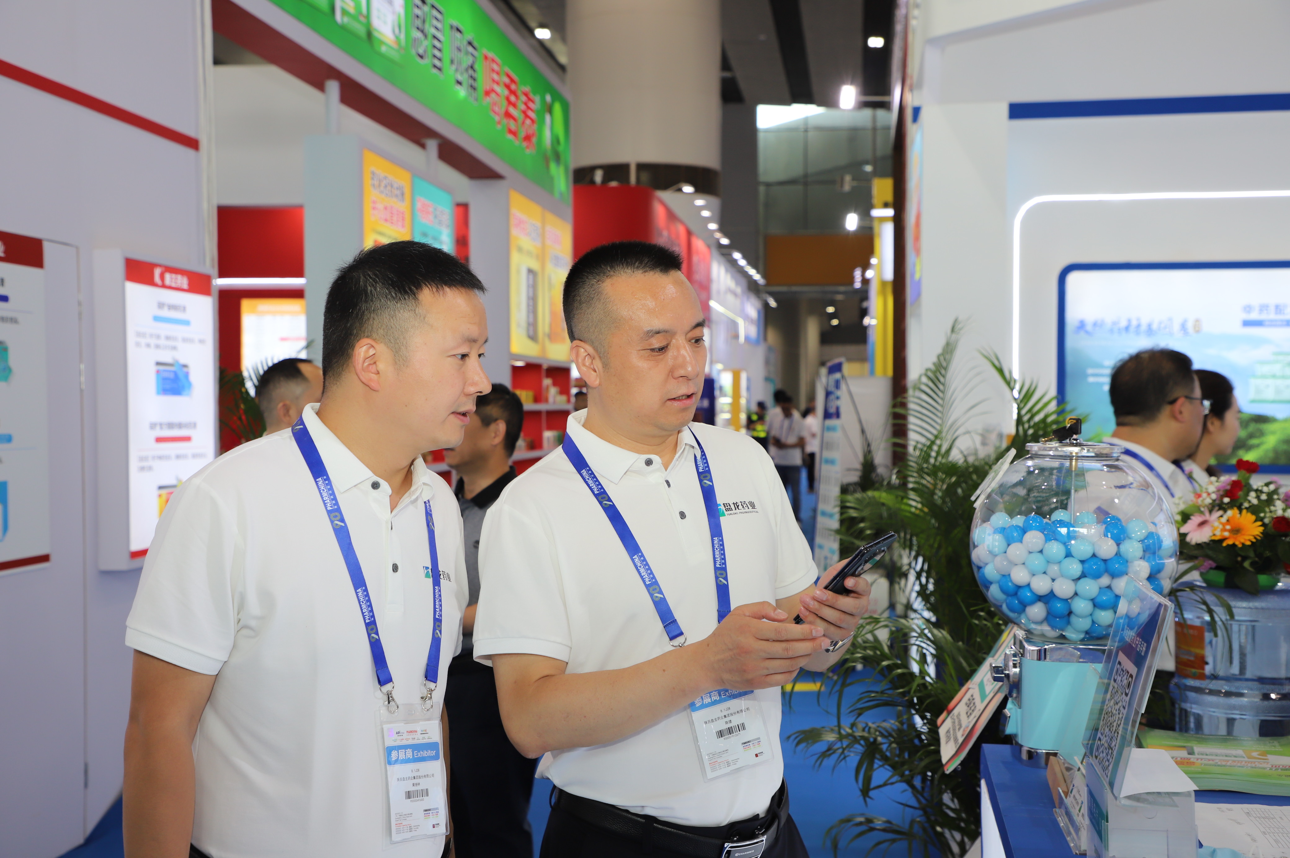 1747964254.jpg 微信图片_20250521195710.jpg