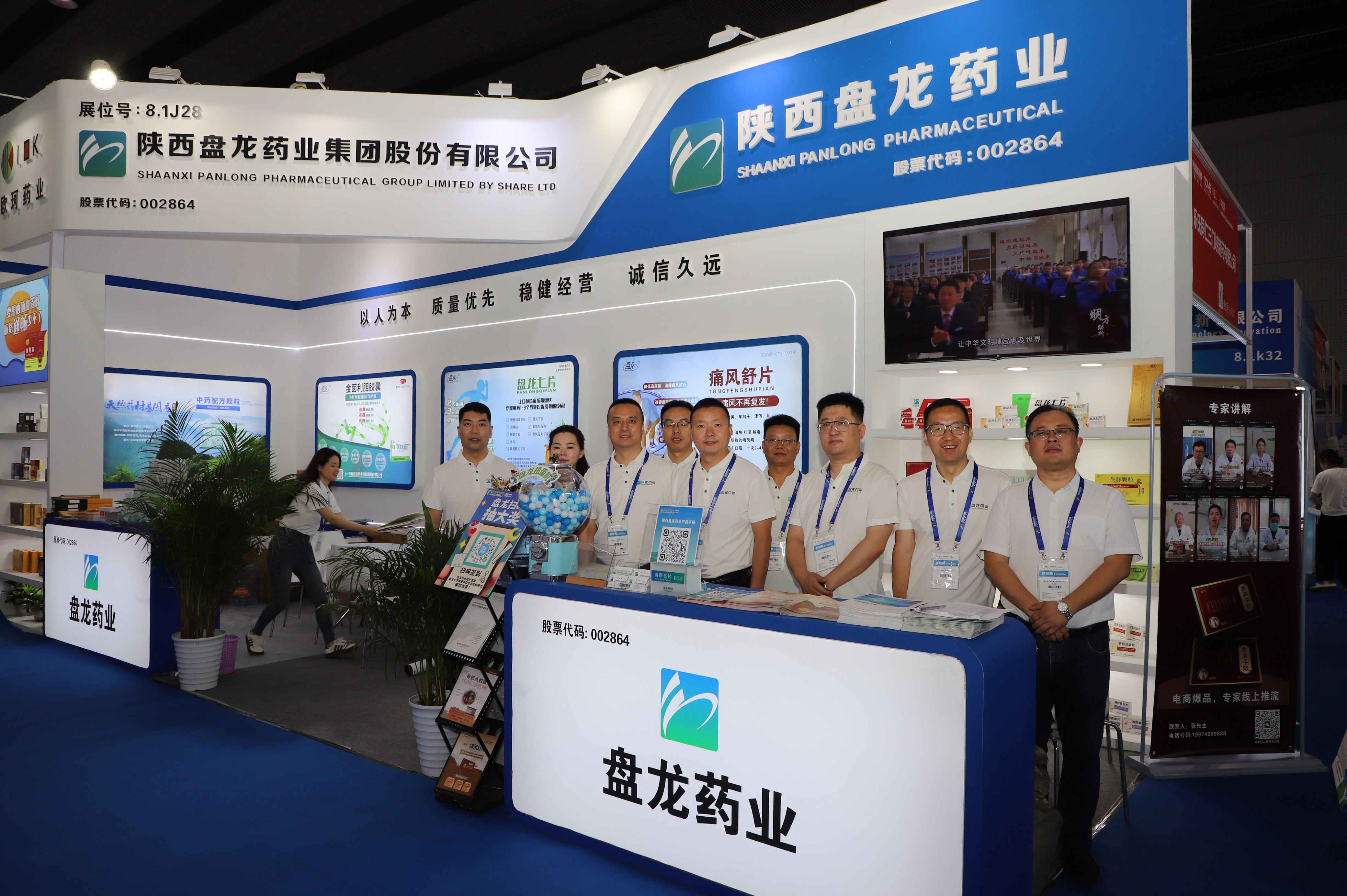 1747964267.jpg 微信图片_20250521195723.jpg