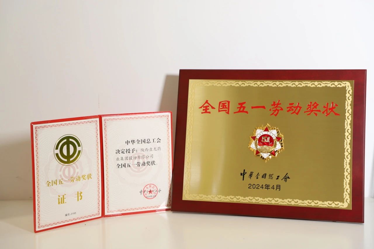 1748048398.jpg 6.jpg