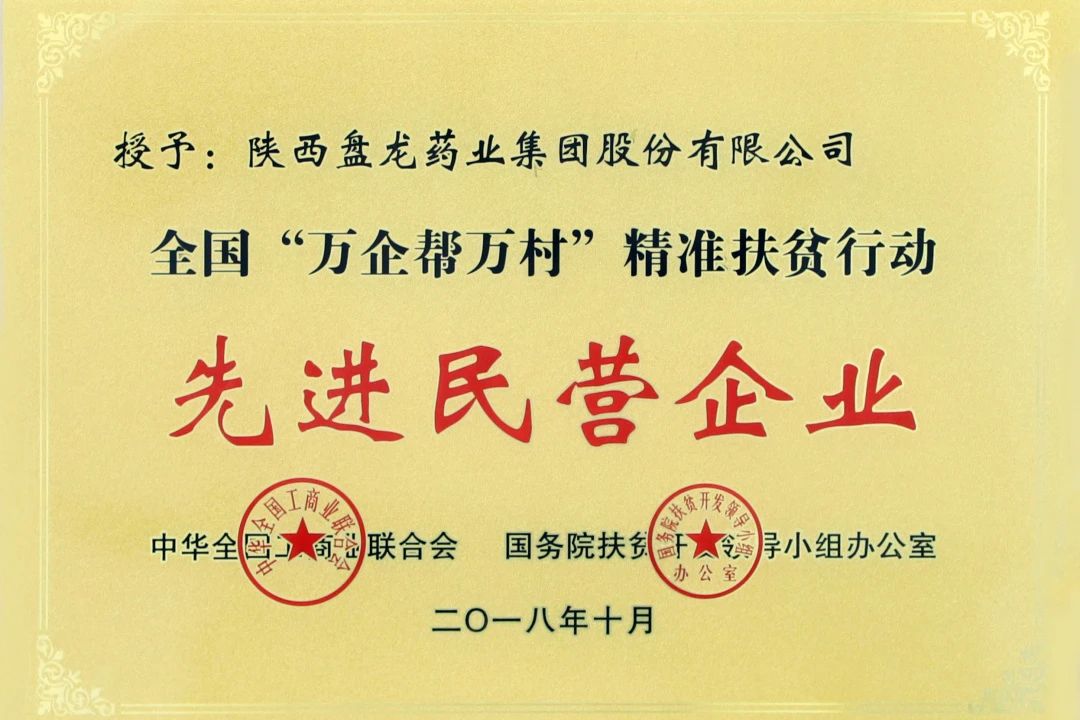 1748048408.jpg 7.jpg