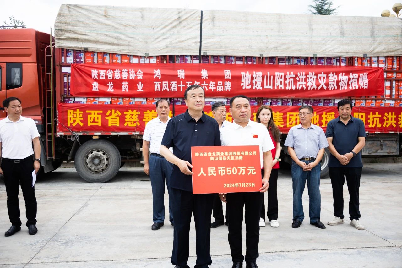 1748048454.jpg 8.jpg