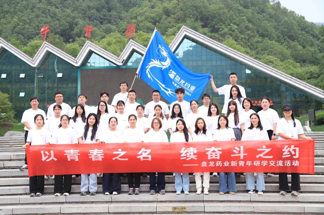 1748917529.jpg ΢ÐÅͼƬ_20250602132704.jpg