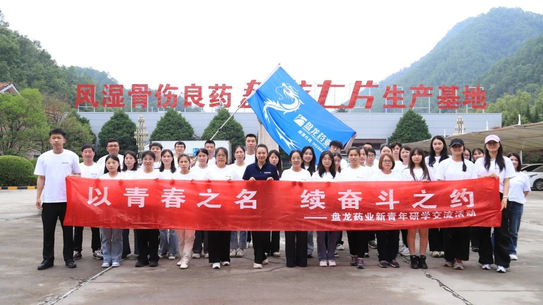 1748917569.jpg ΢ÐÅͼƬ_20250602132745.jpg