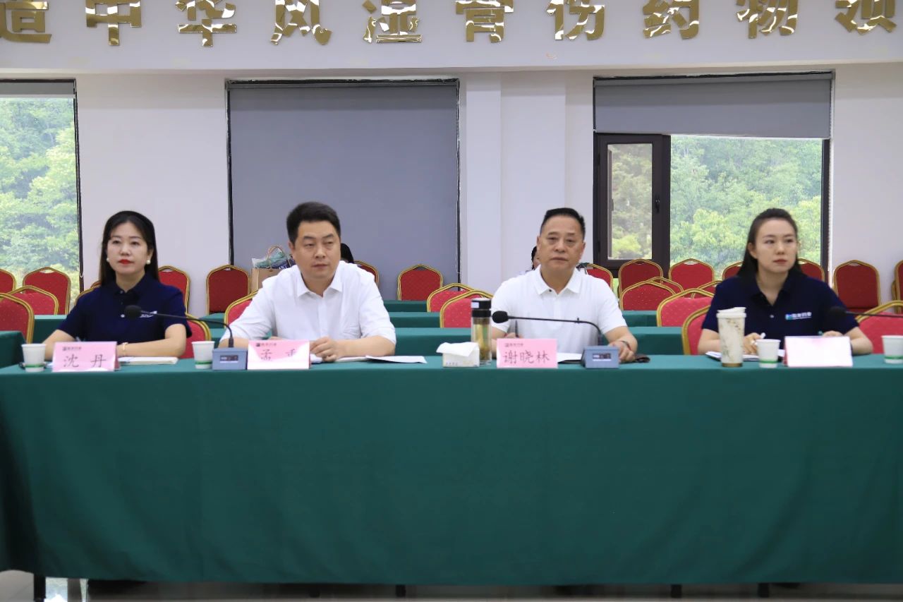 1748917606.jpg ΢ÐÅͼƬ_20250602132806.jpg