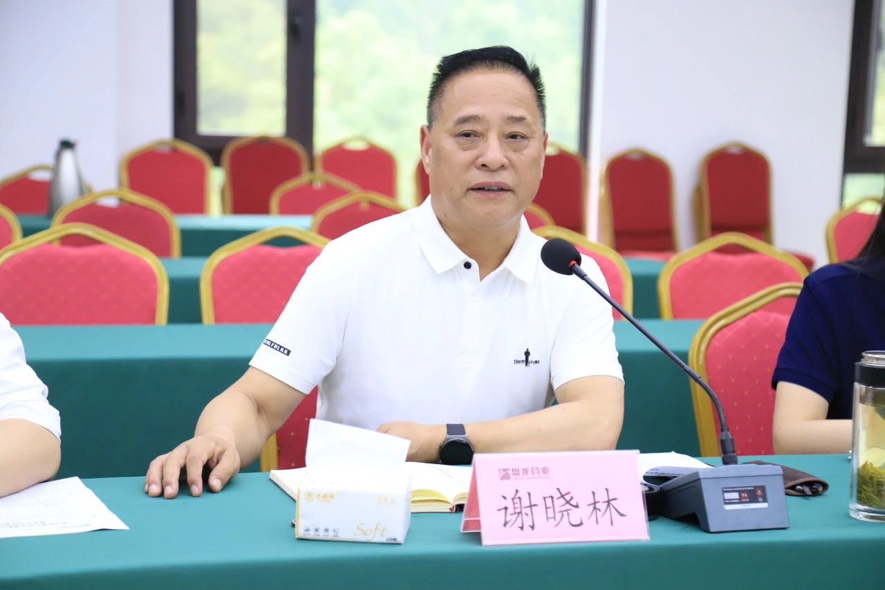 1748917724.jpg ΢ÐÅͼƬ_20250602132846.jpg