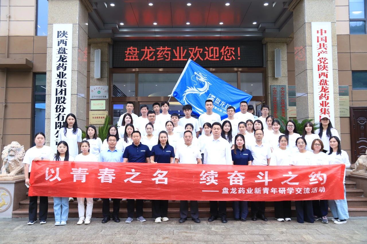 1748917744.jpg ΢ÐÅͼƬ_20250602132850.jpg