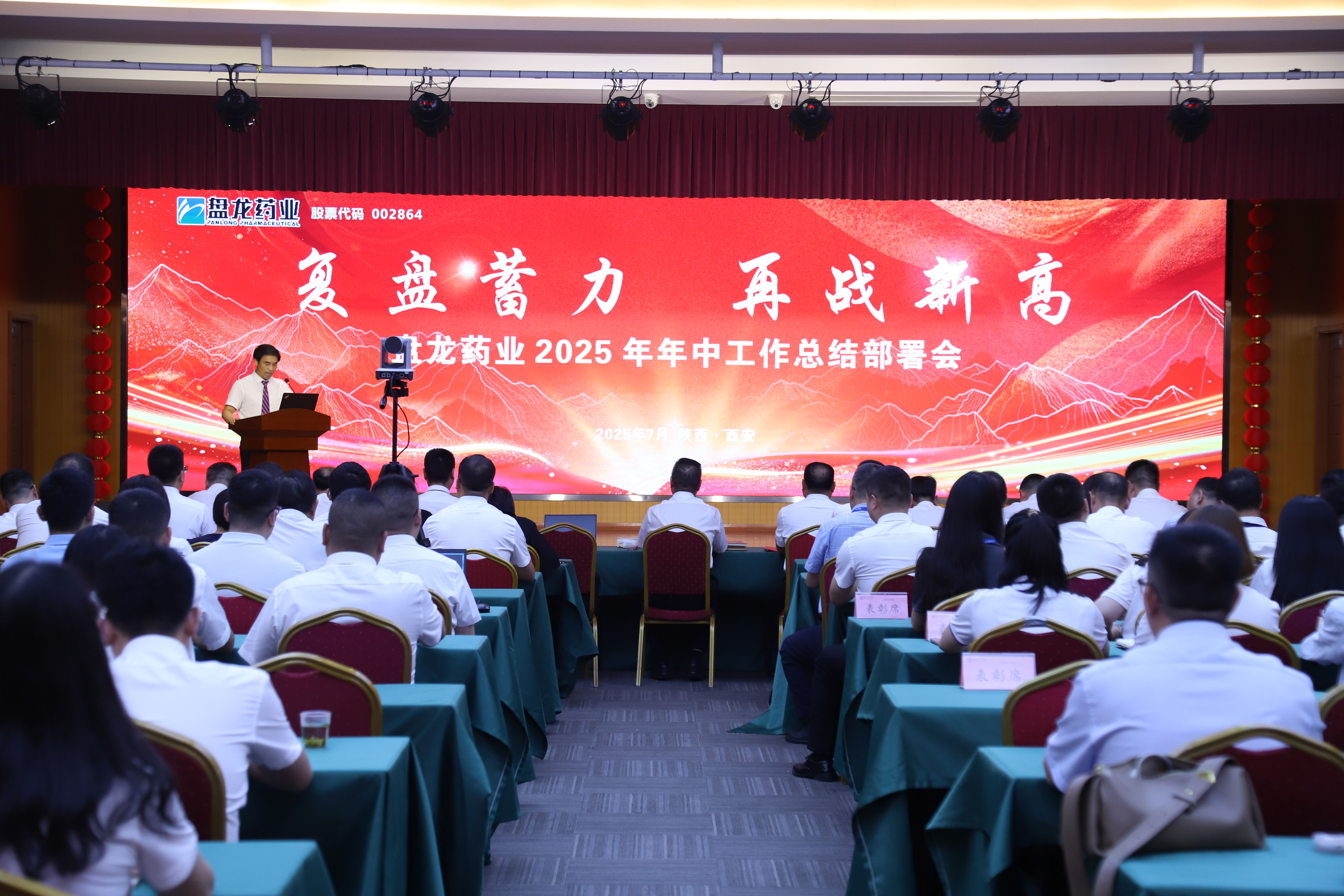 1752029411.jpg IMG_8472.jpg