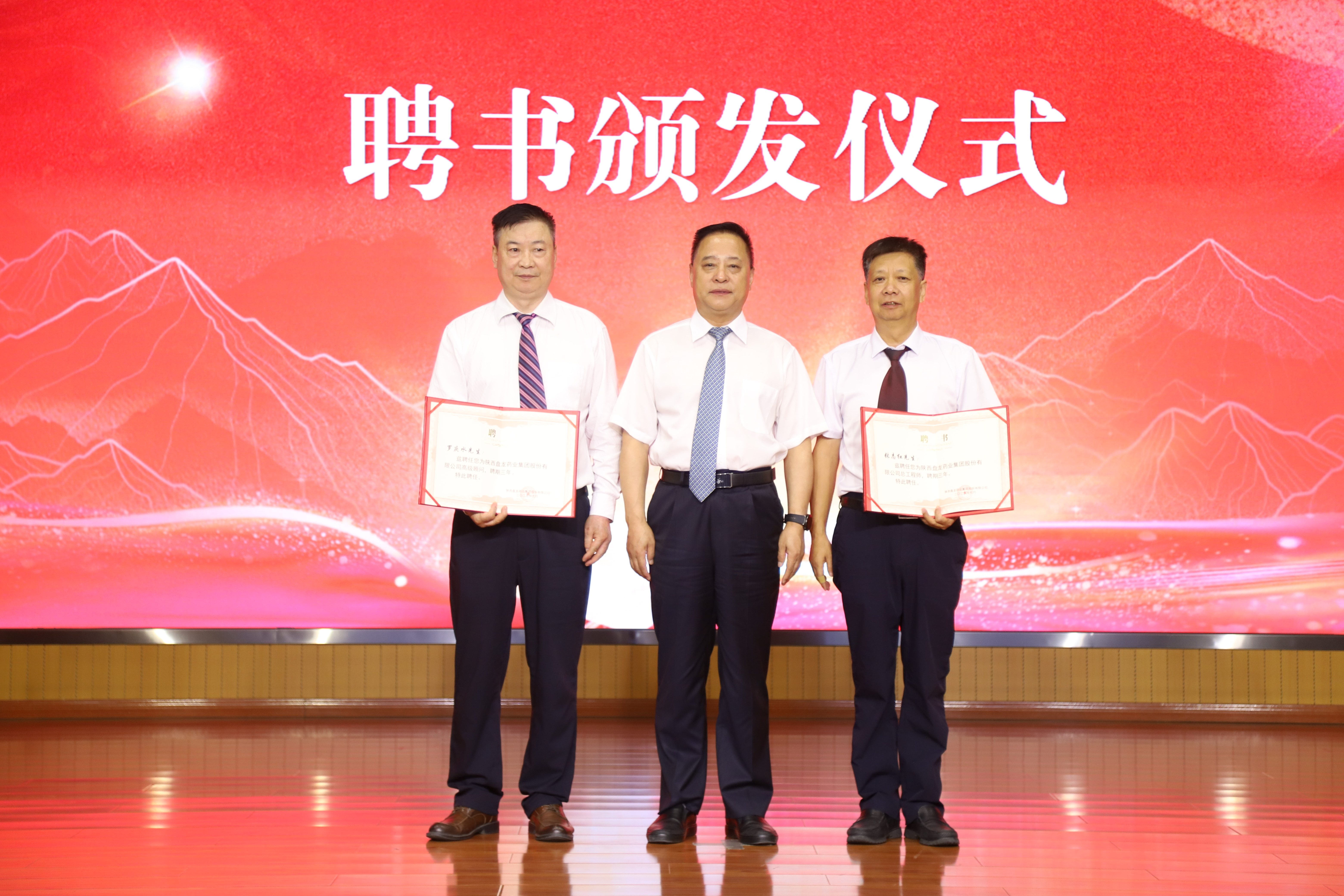 1752029572.jpg IMG_8551.jpg