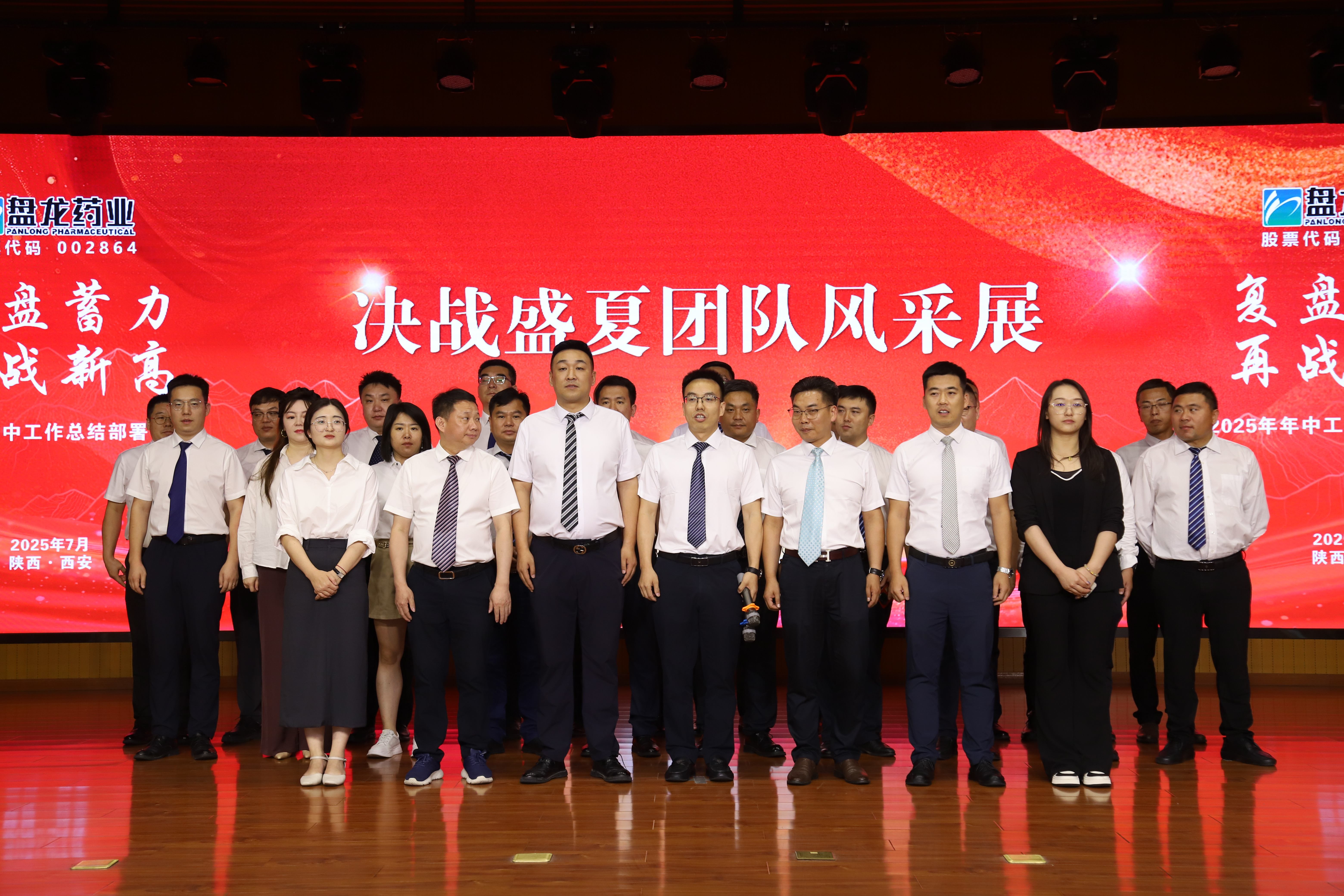 1752029613.jpg IMG_8584.jpg