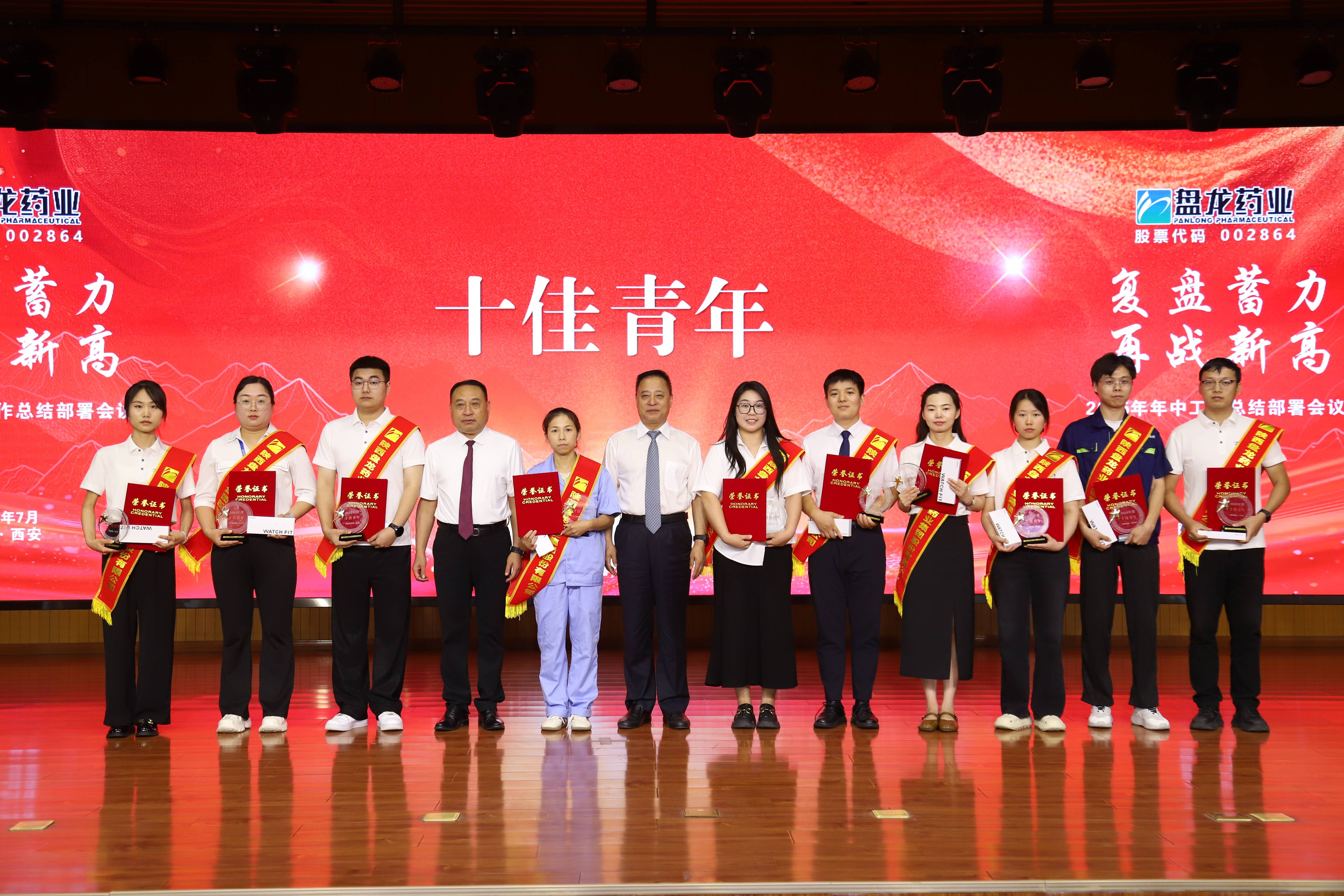 1752030416.jpg IMG_8629.jpg