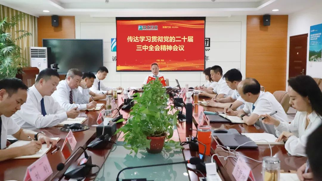 1752033451.png 图片2.png