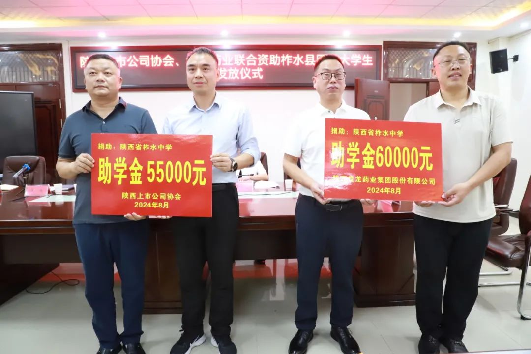 1752033477.png 图片5.png