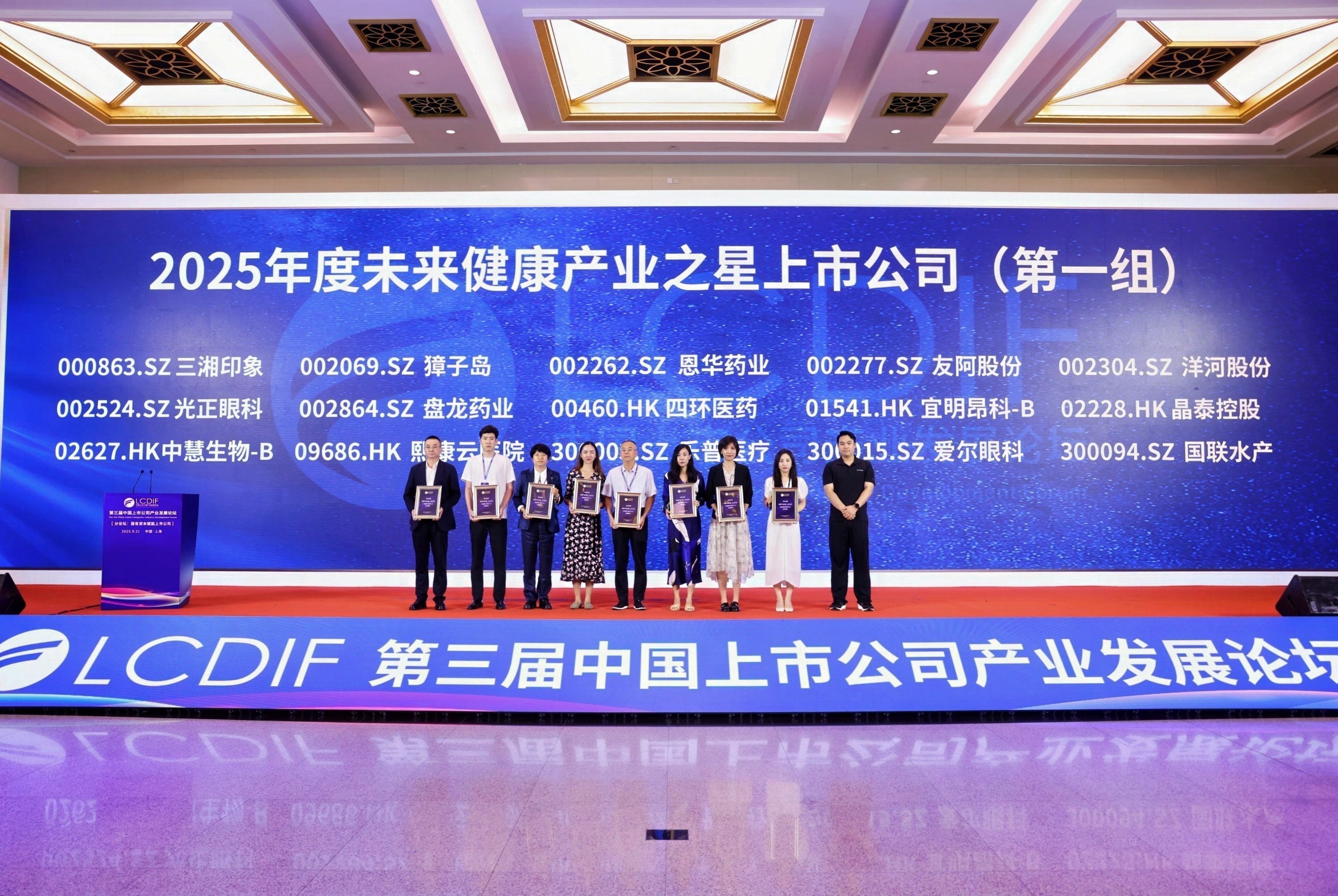 1759109166.jpg 3.jpg