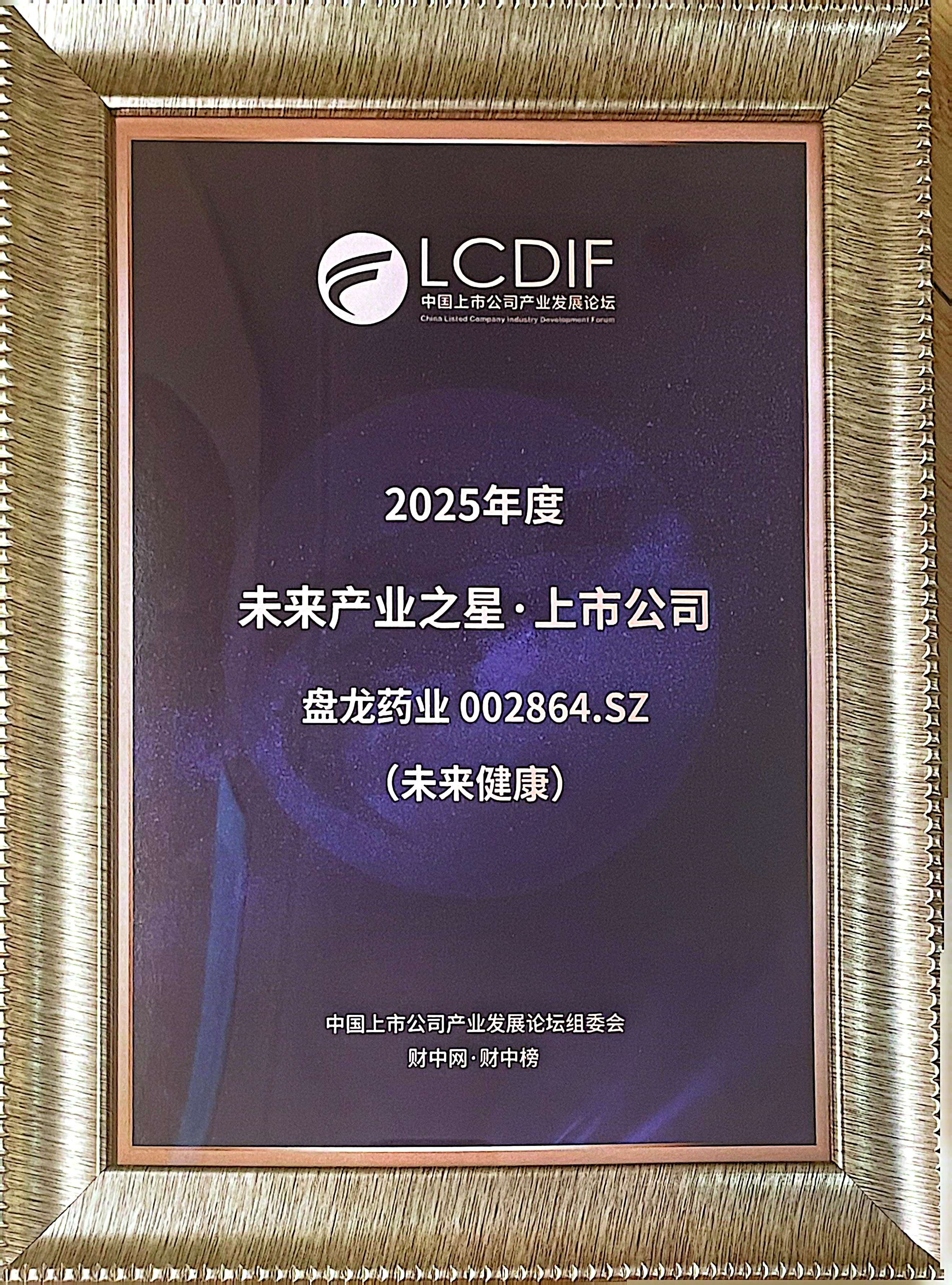 1759109171.jpg 4.jpg