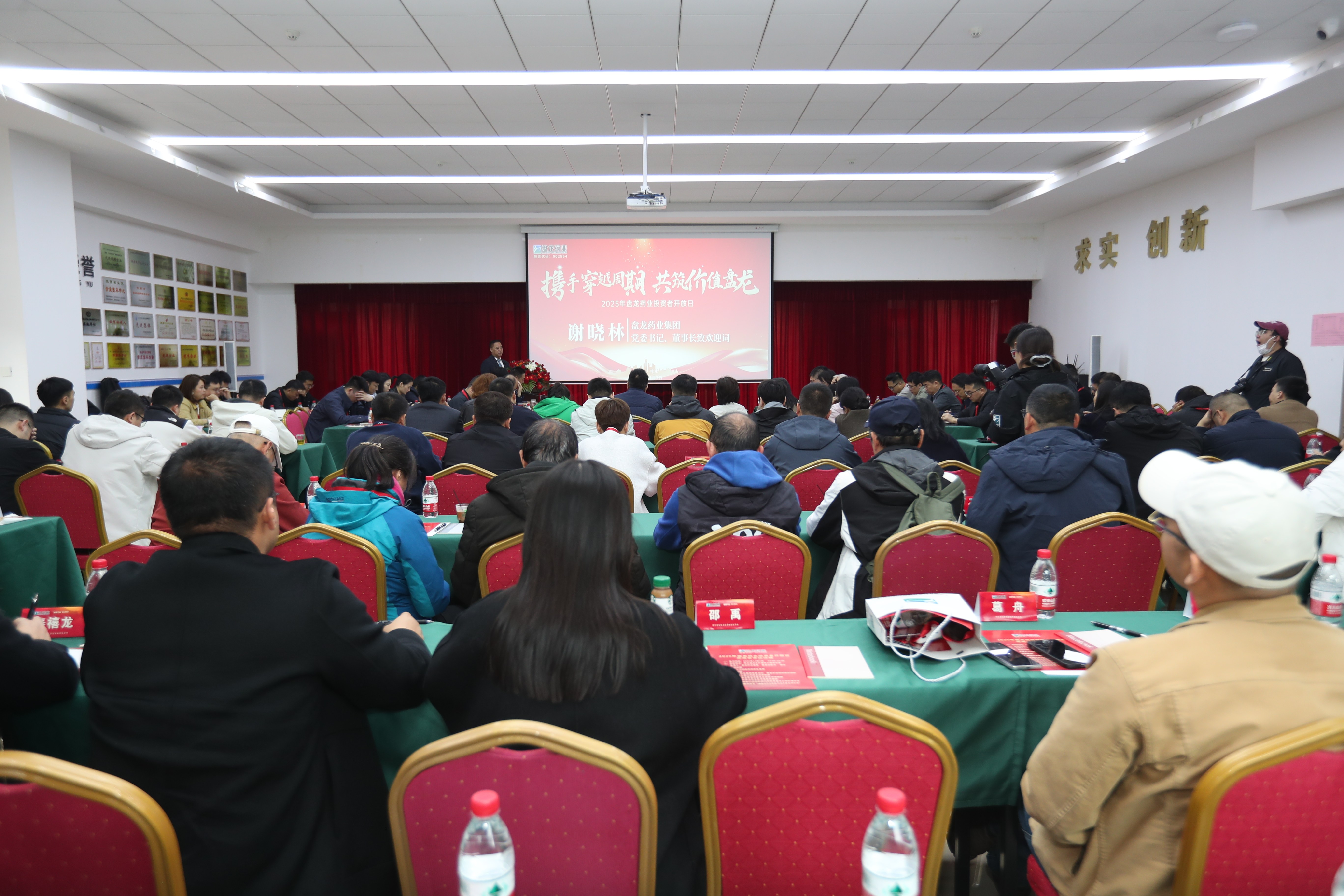 1764232565.jpg 18.jpg