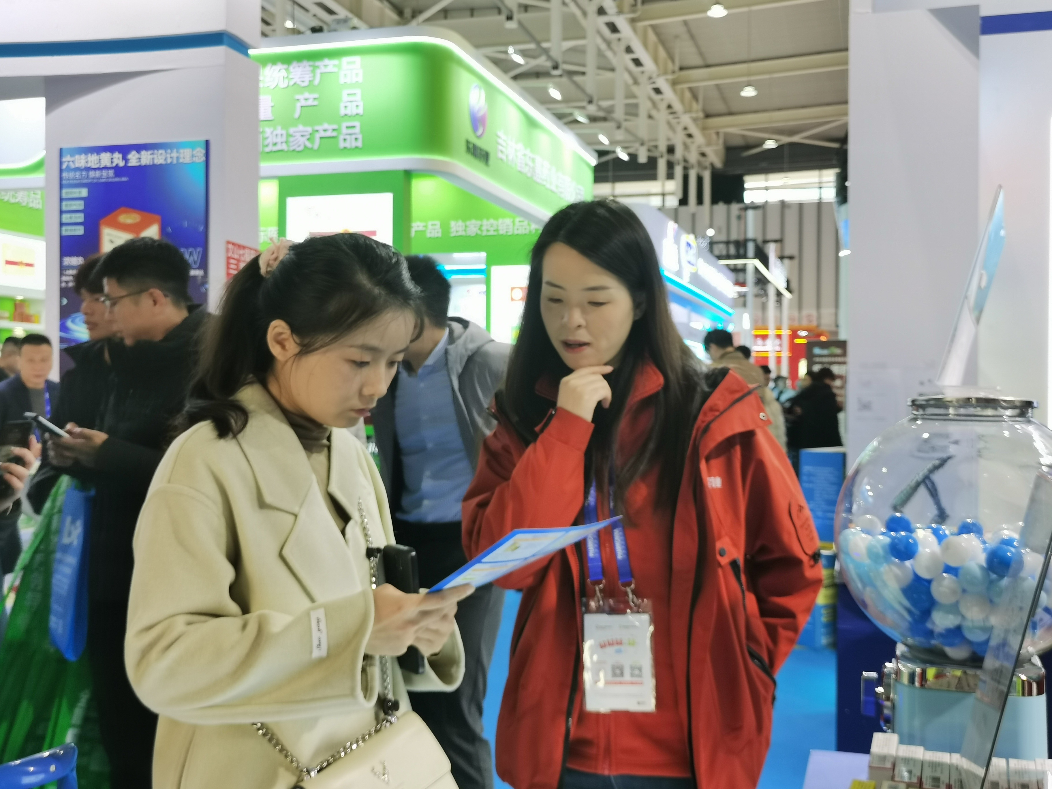 1764233640.jpg 4.jpg