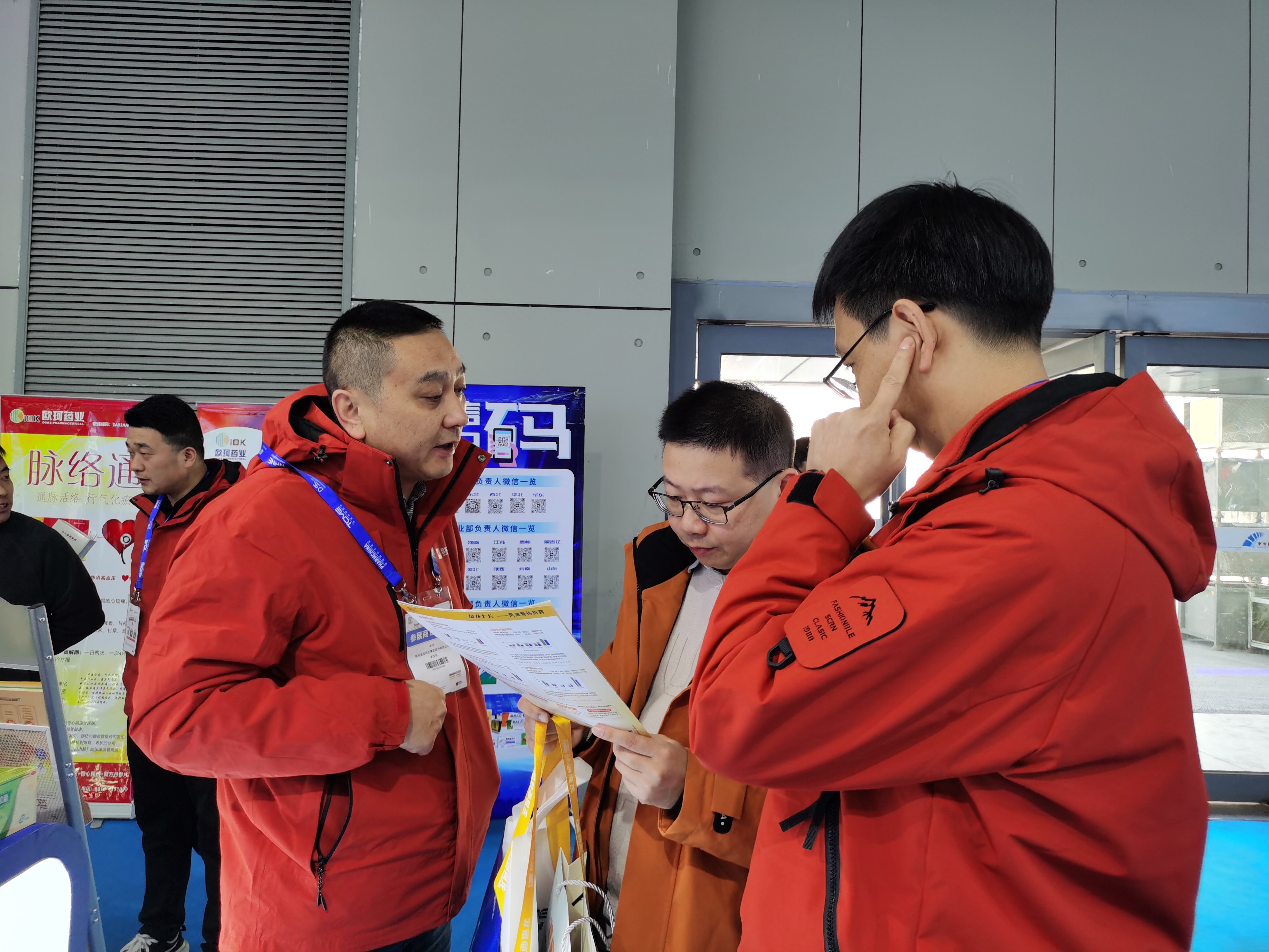 1764233644.jpg 5.jpg