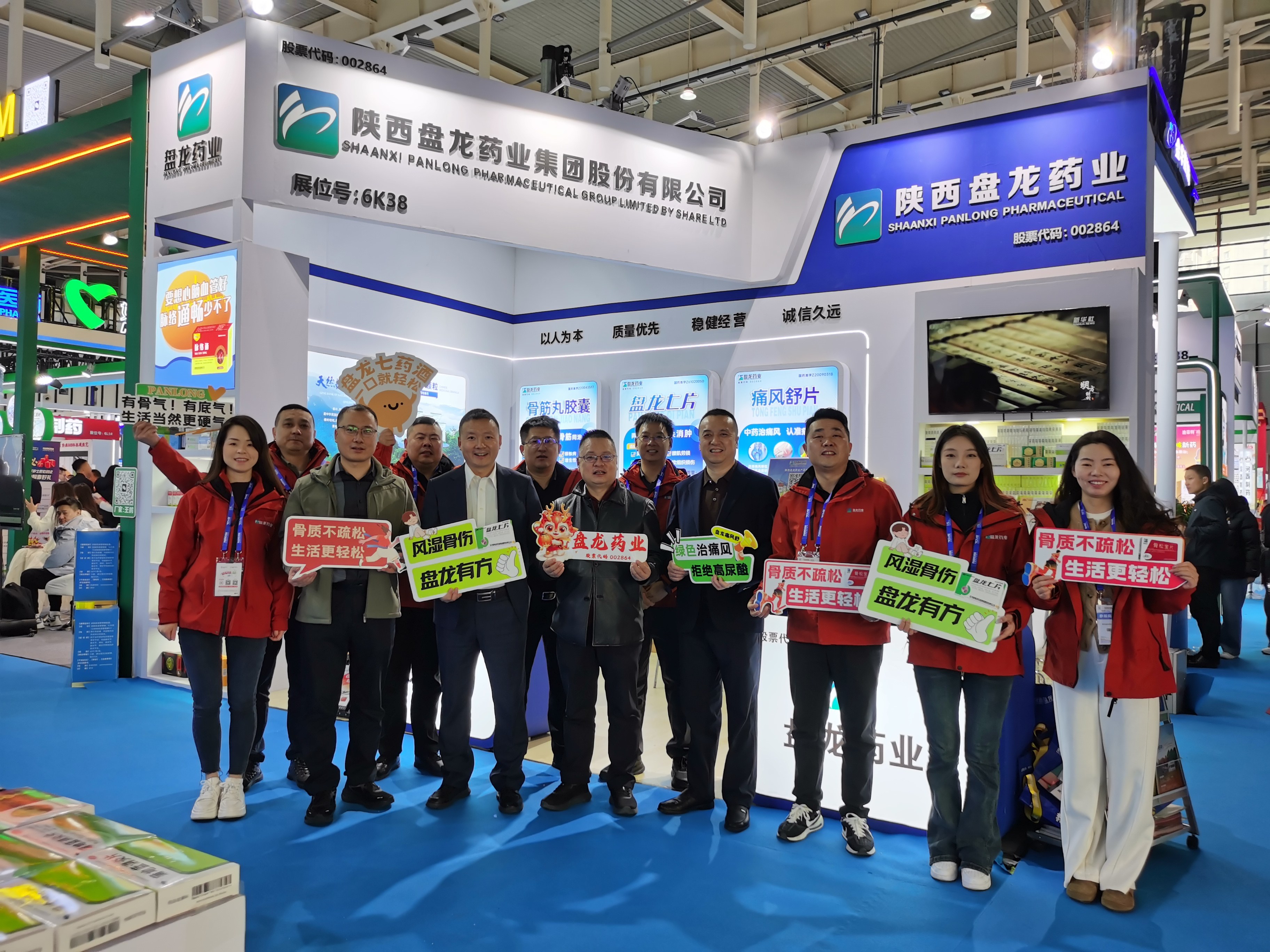 1764233691.jpg 10.jpg