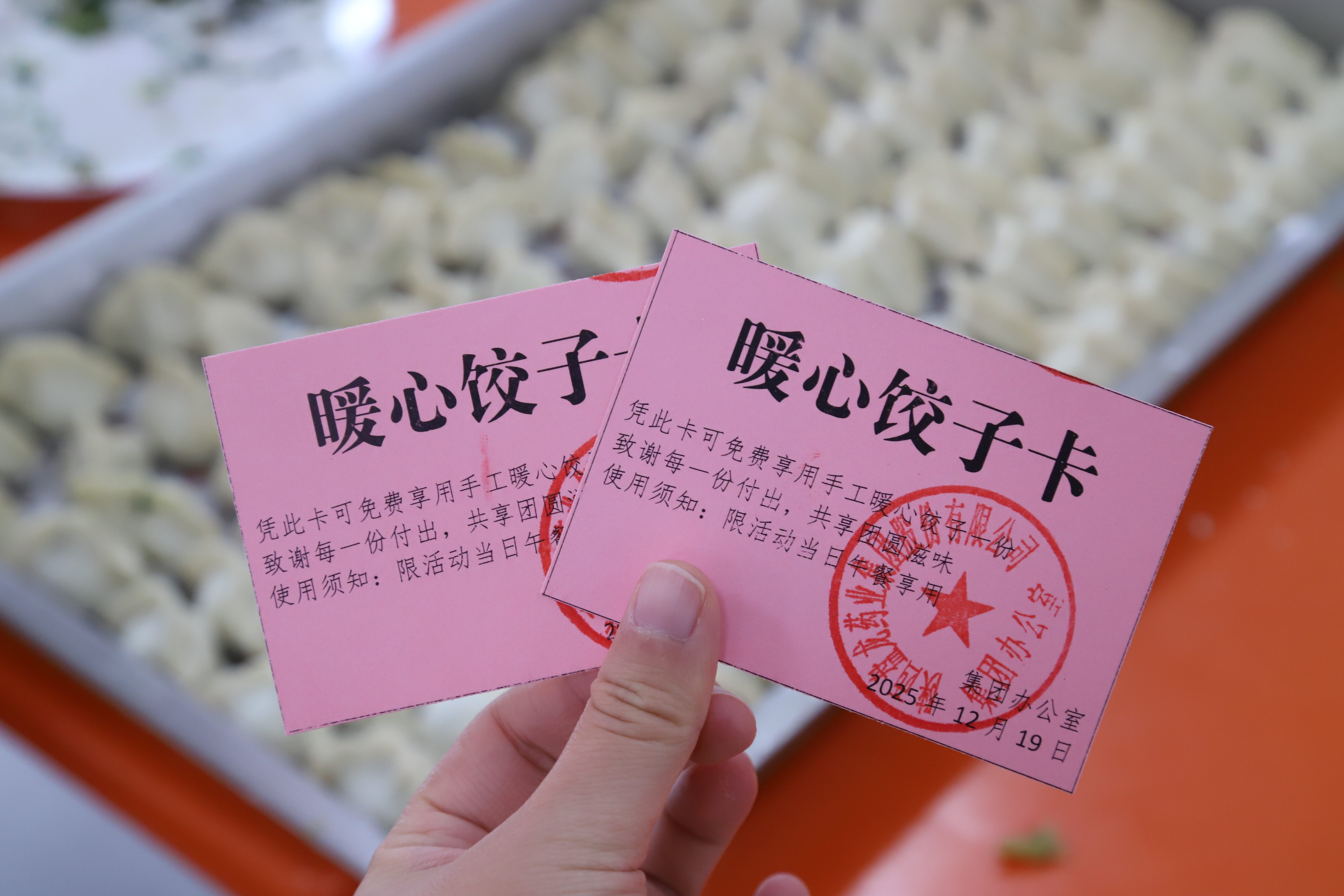 1766643306.jpg IMG_0048.JPG