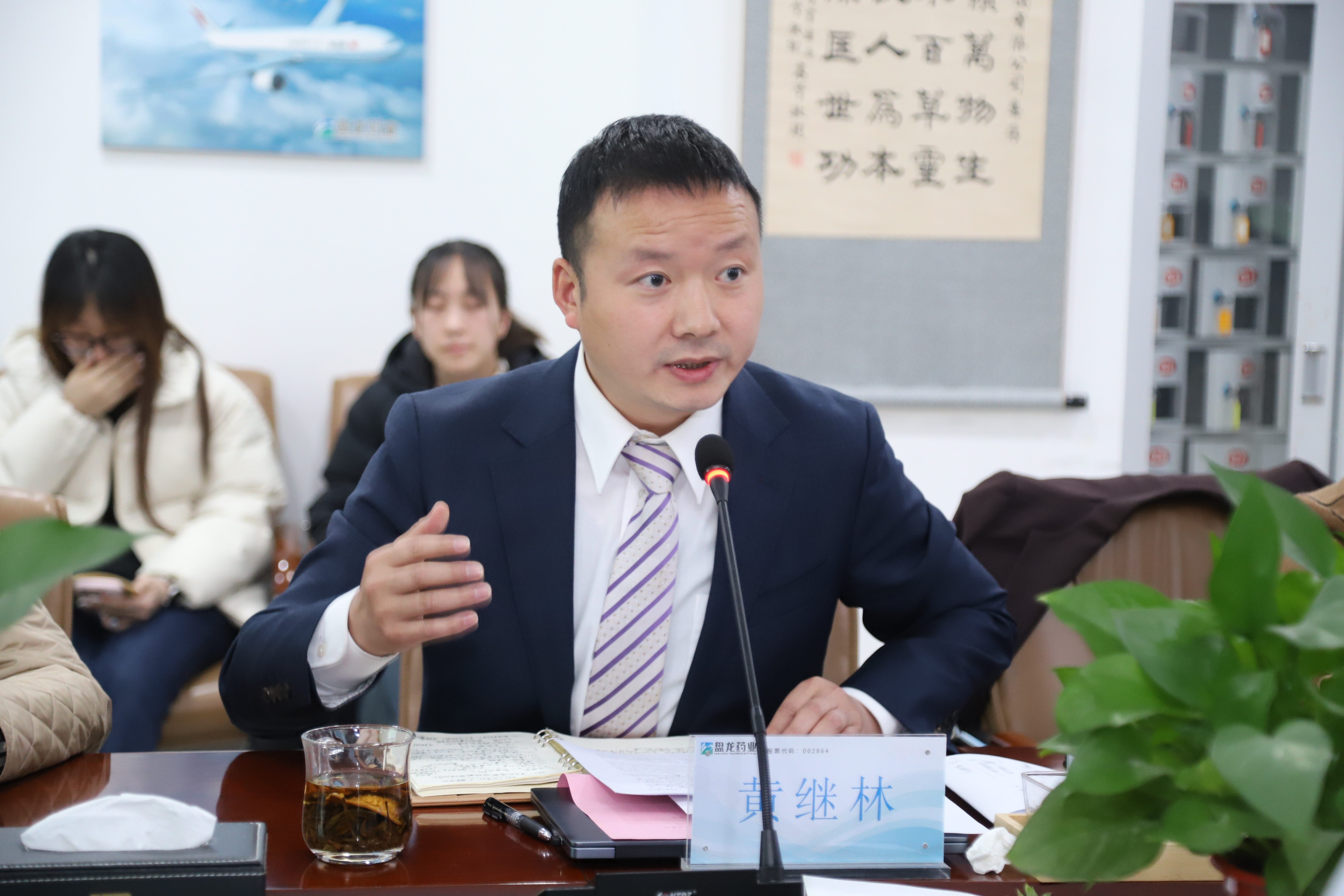 1766644135.jpg 17.JPG