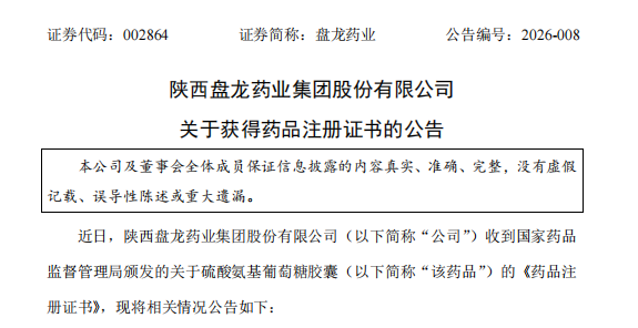 1773477963.png 微信图片_20260304141703_3096_75.png